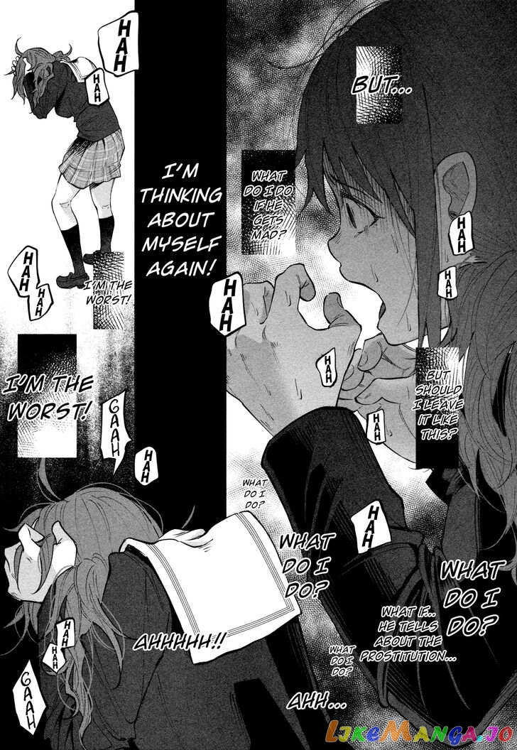 I Wanted To Be Hurt By Love Chapter 3 - page 19