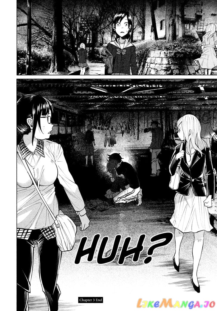 I Wanted To Be Hurt By Love Chapter 3 - page 22