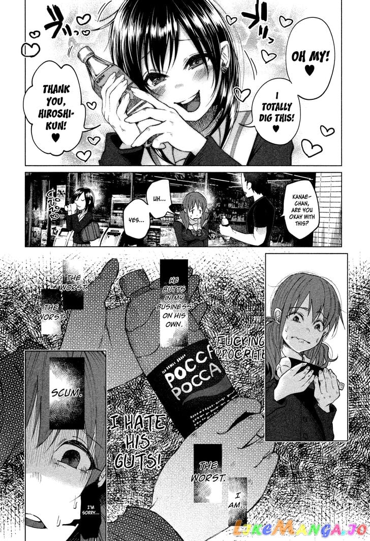 I Wanted To Be Hurt By Love Chapter 3 - page 10