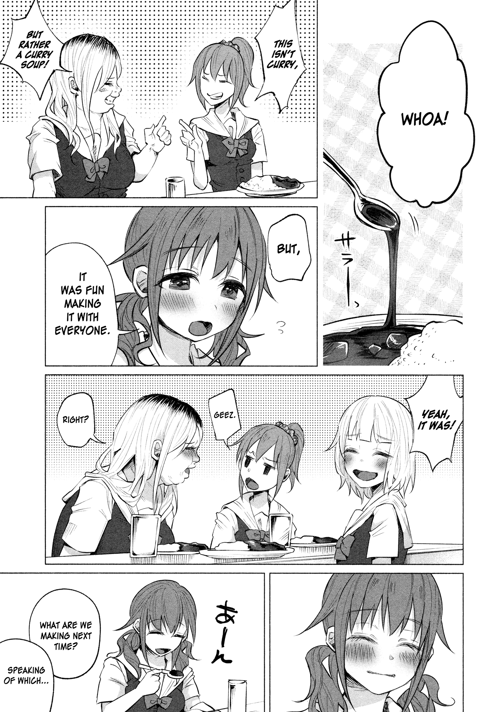 I Wanted To Be Hurt By Love Chapter 10 - page 12