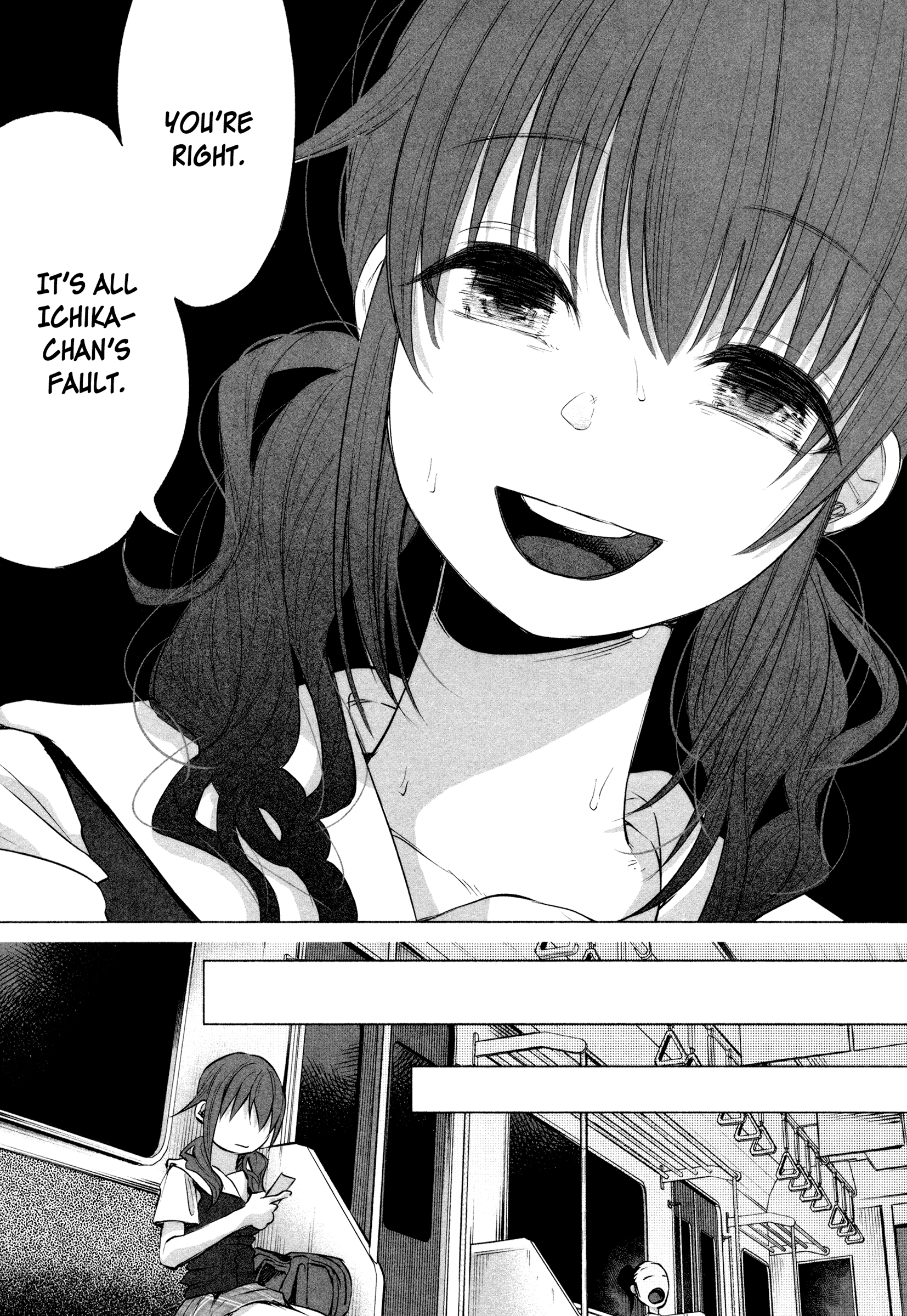 I Wanted To Be Hurt By Love Chapter 10 - page 18