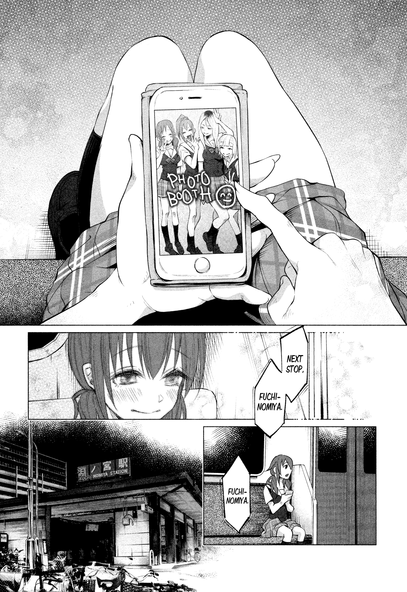 I Wanted To Be Hurt By Love Chapter 10 - page 20