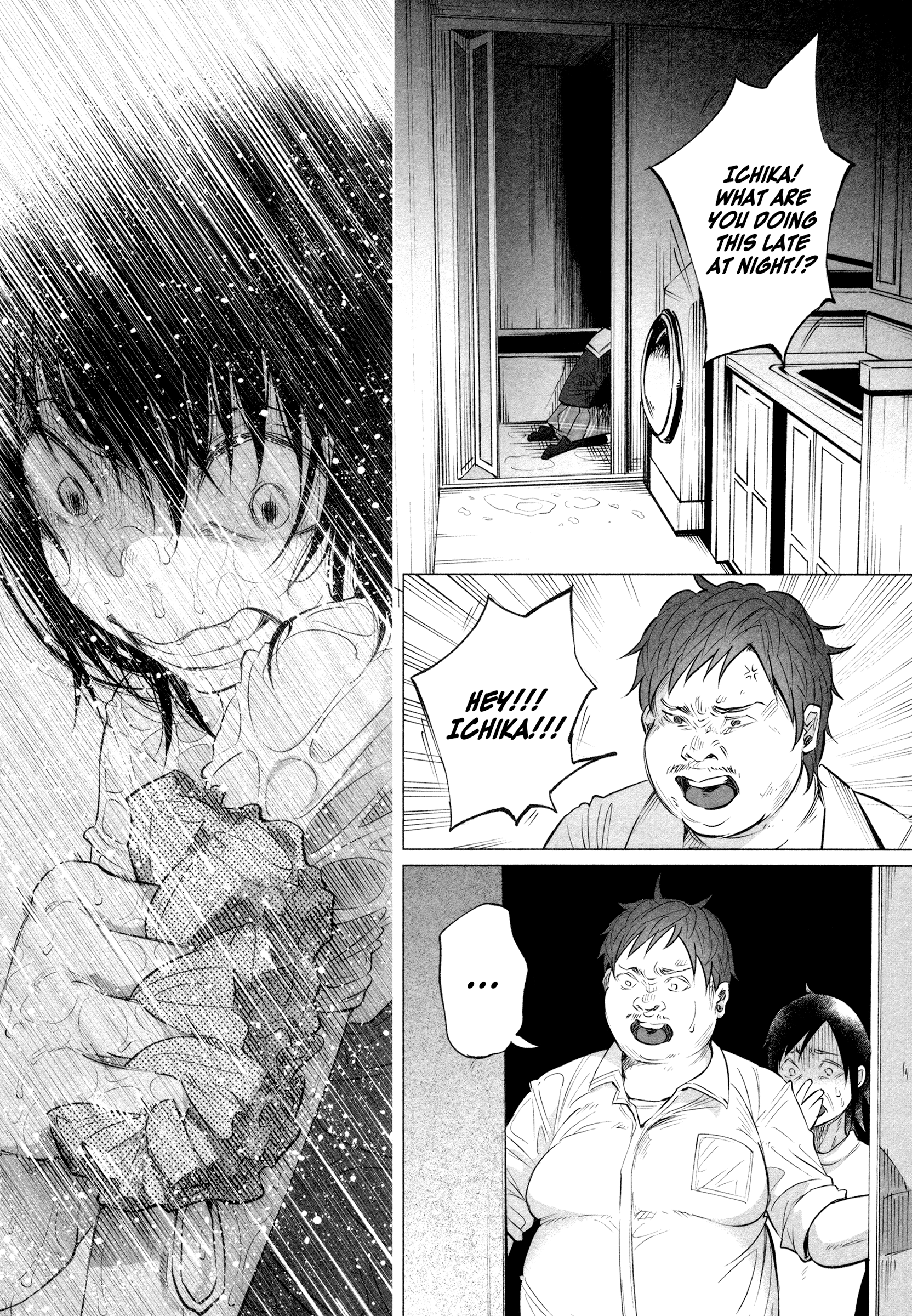 I Wanted To Be Hurt By Love Chapter 10 - page 3