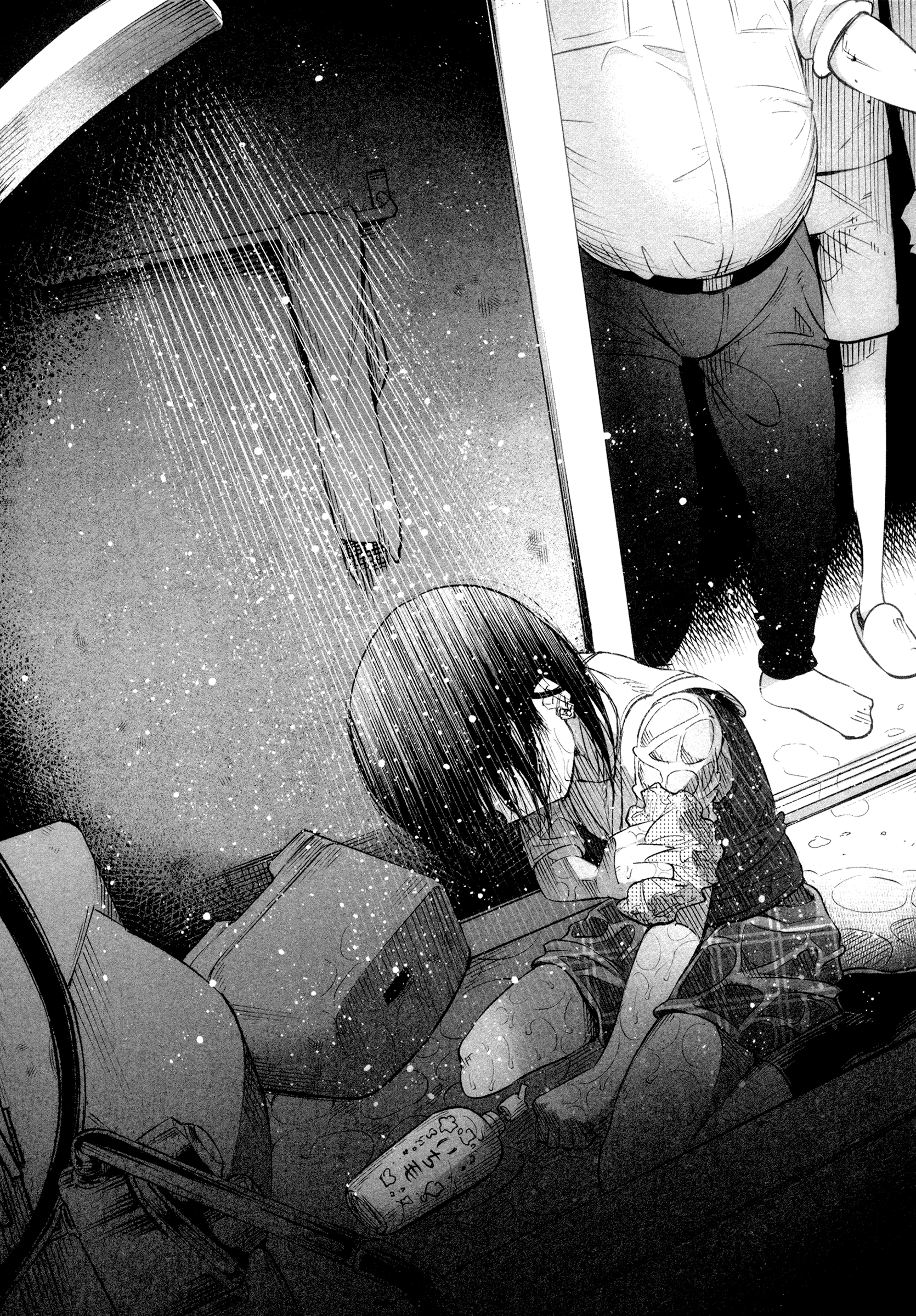 I Wanted To Be Hurt By Love Chapter 10 - page 4