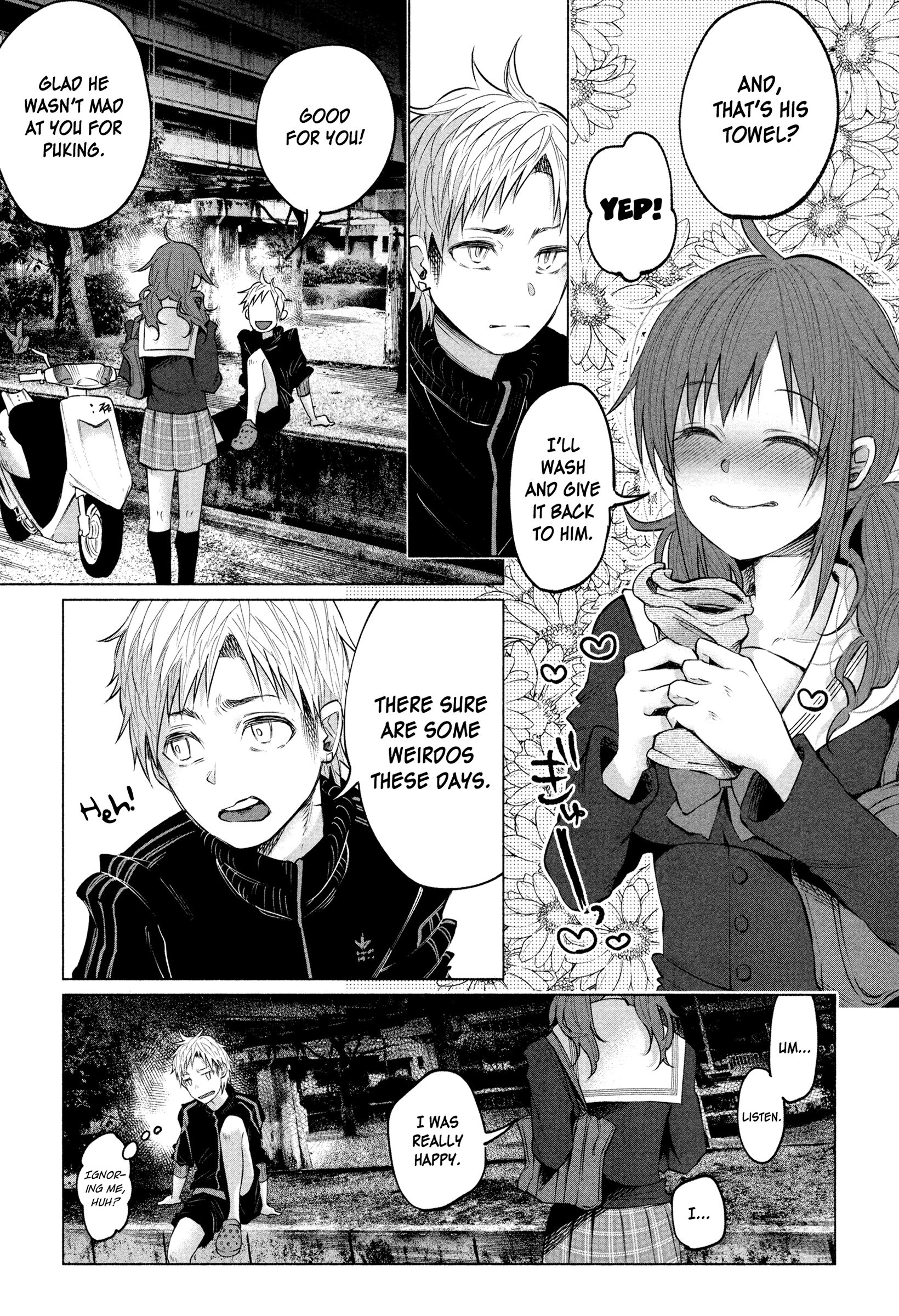 I Wanted To Be Hurt By Love Chapter 4 - page 15