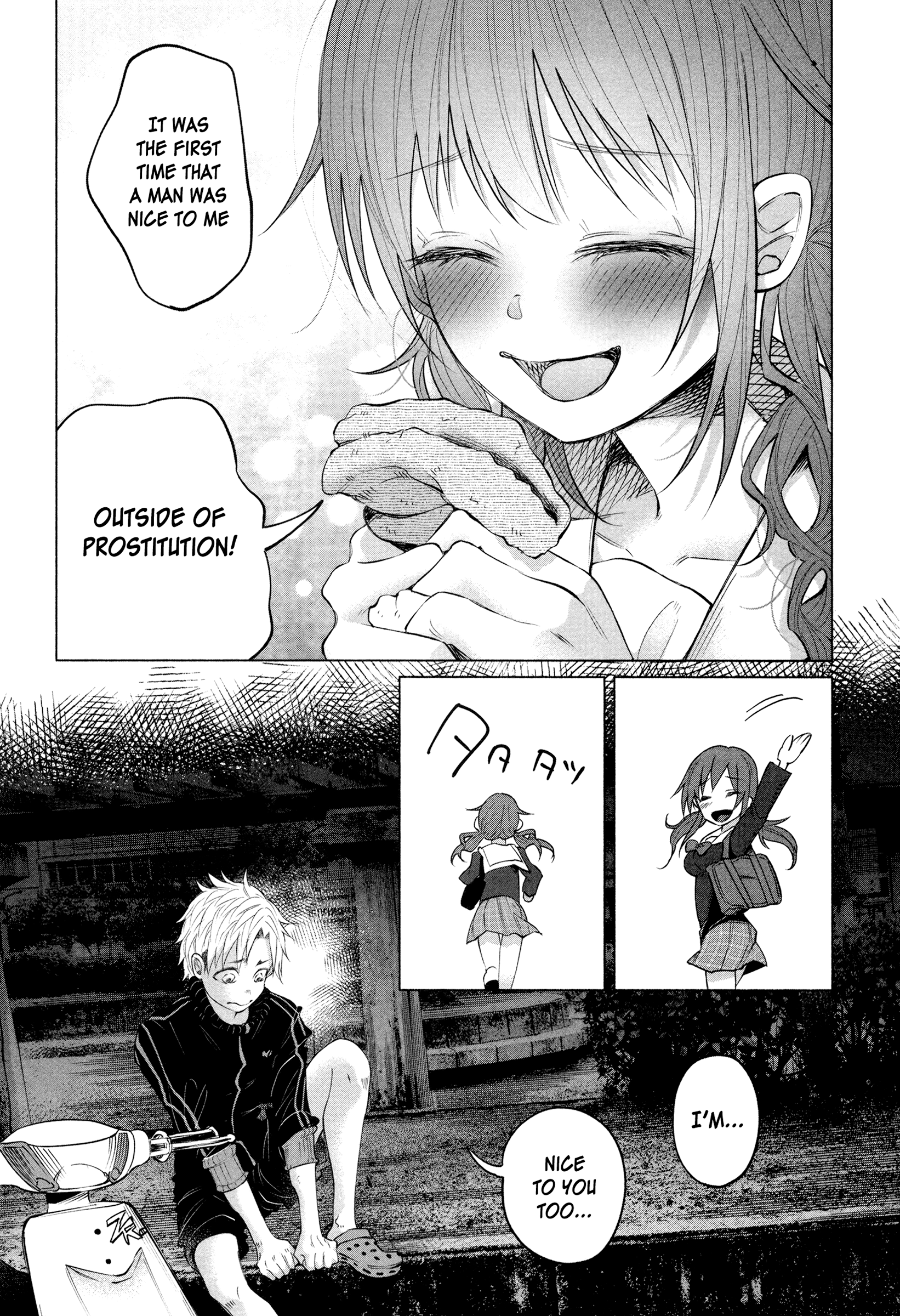 I Wanted To Be Hurt By Love Chapter 4 - page 16