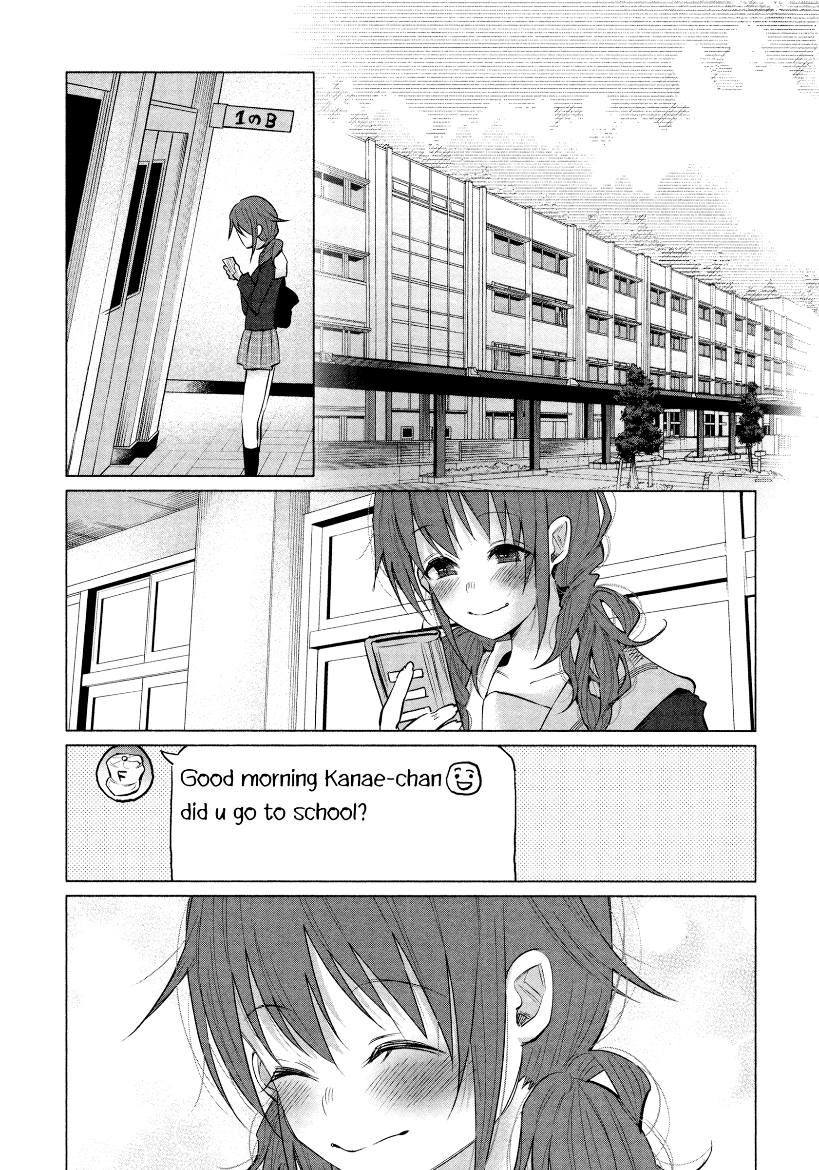 I Wanted To Be Hurt By Love Chapter 4 - page 17