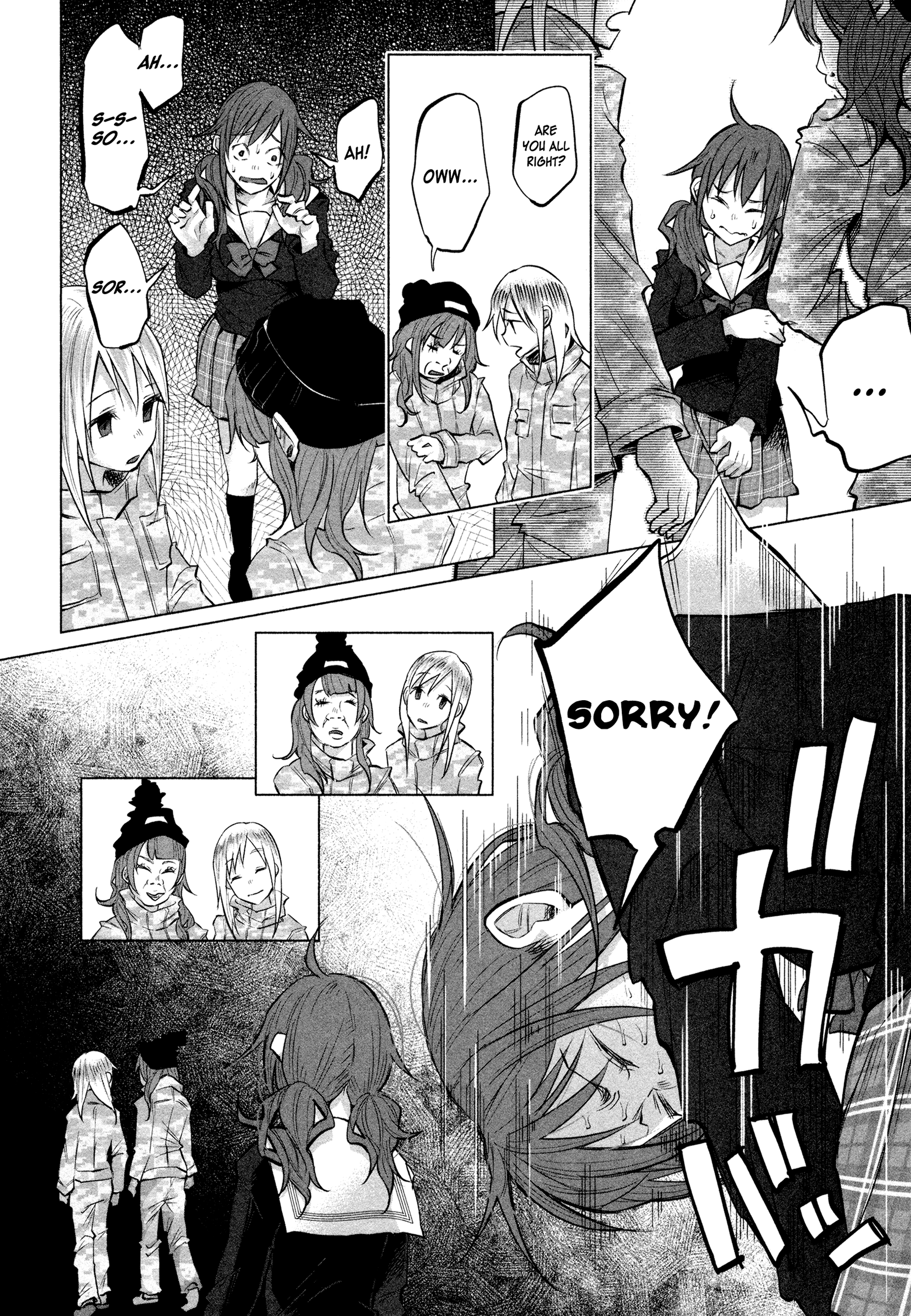 I Wanted To Be Hurt By Love Chapter 4 - page 3