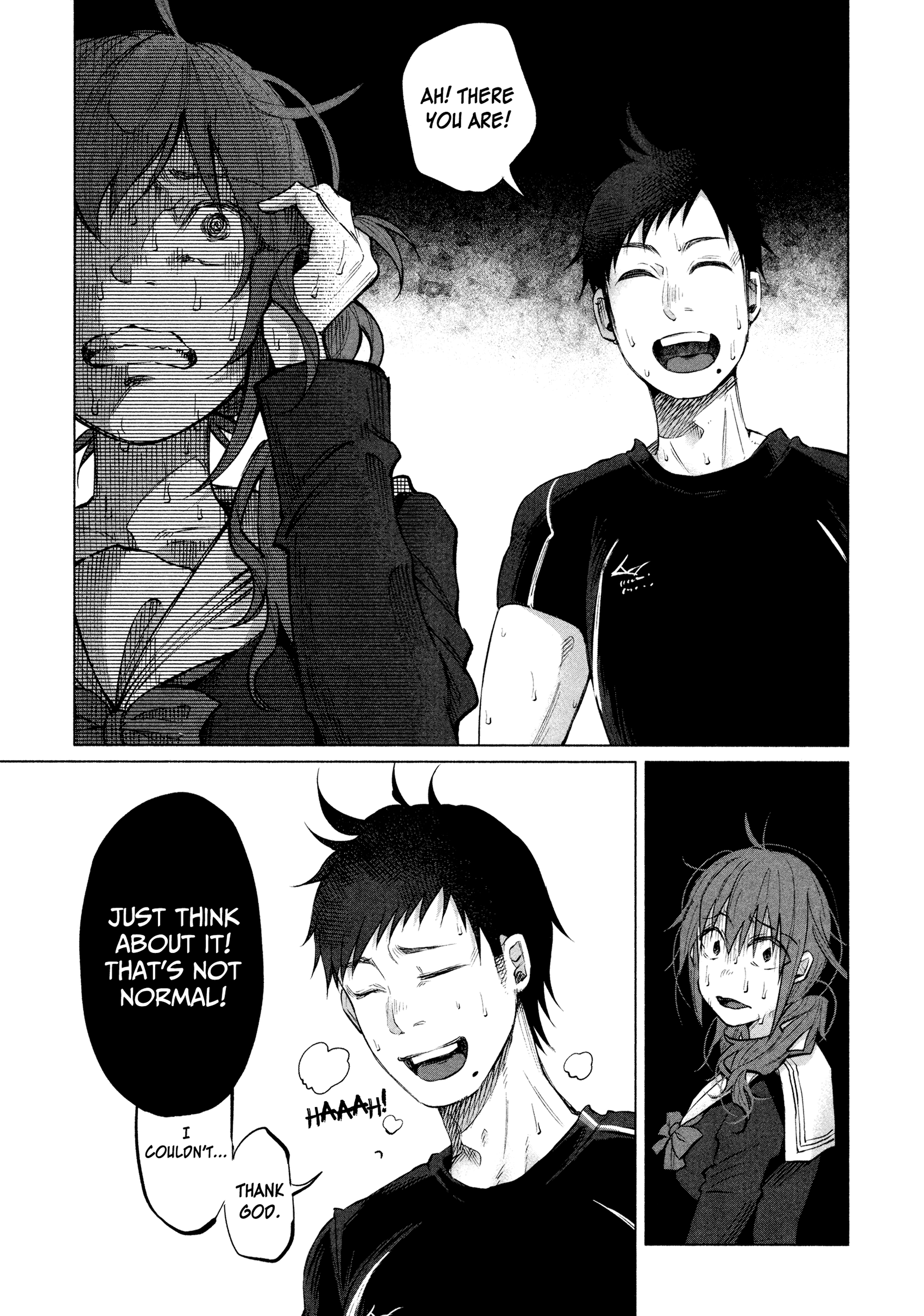 I Wanted To Be Hurt By Love Chapter 4 - page 6