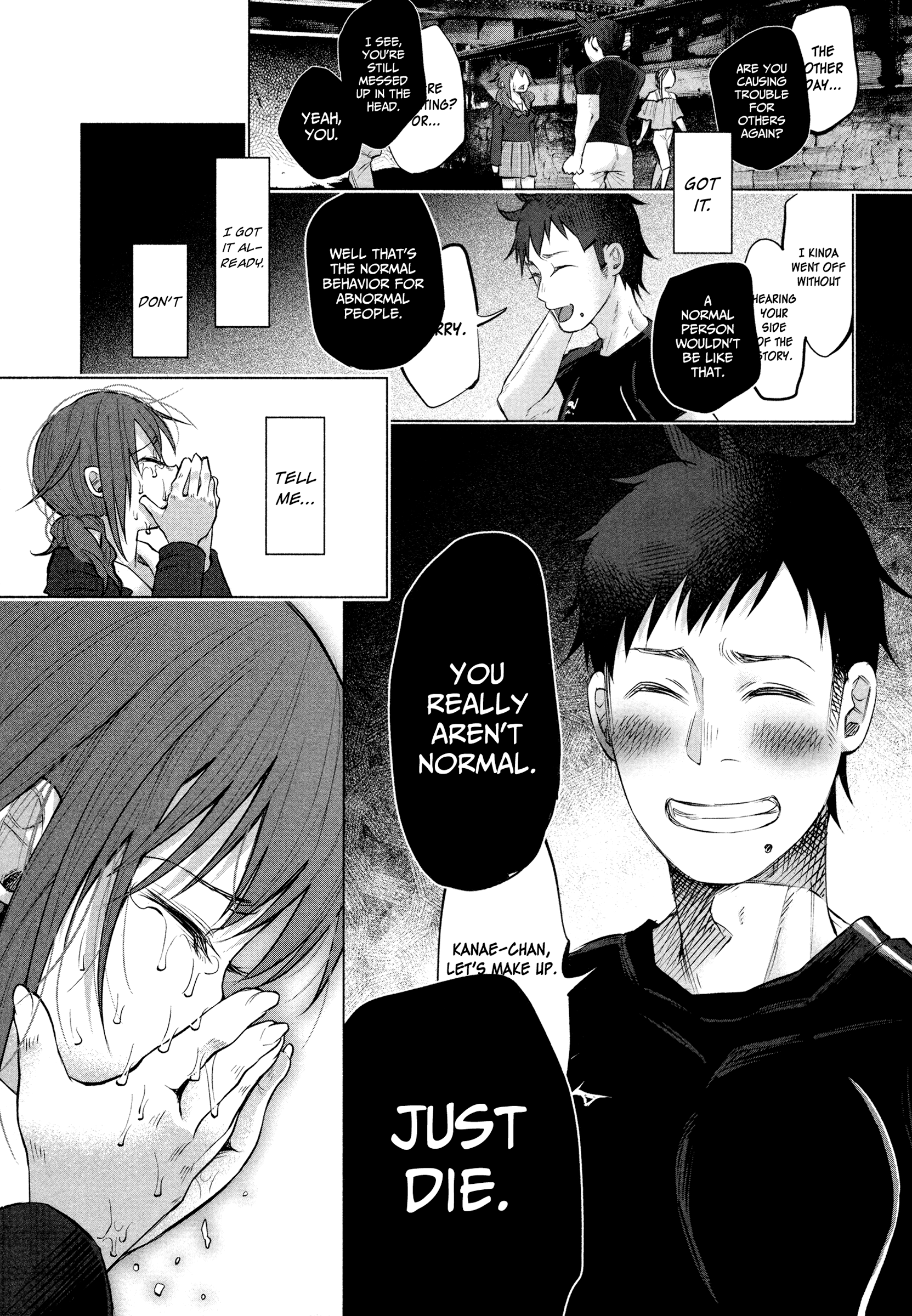 I Wanted To Be Hurt By Love Chapter 4 - page 7