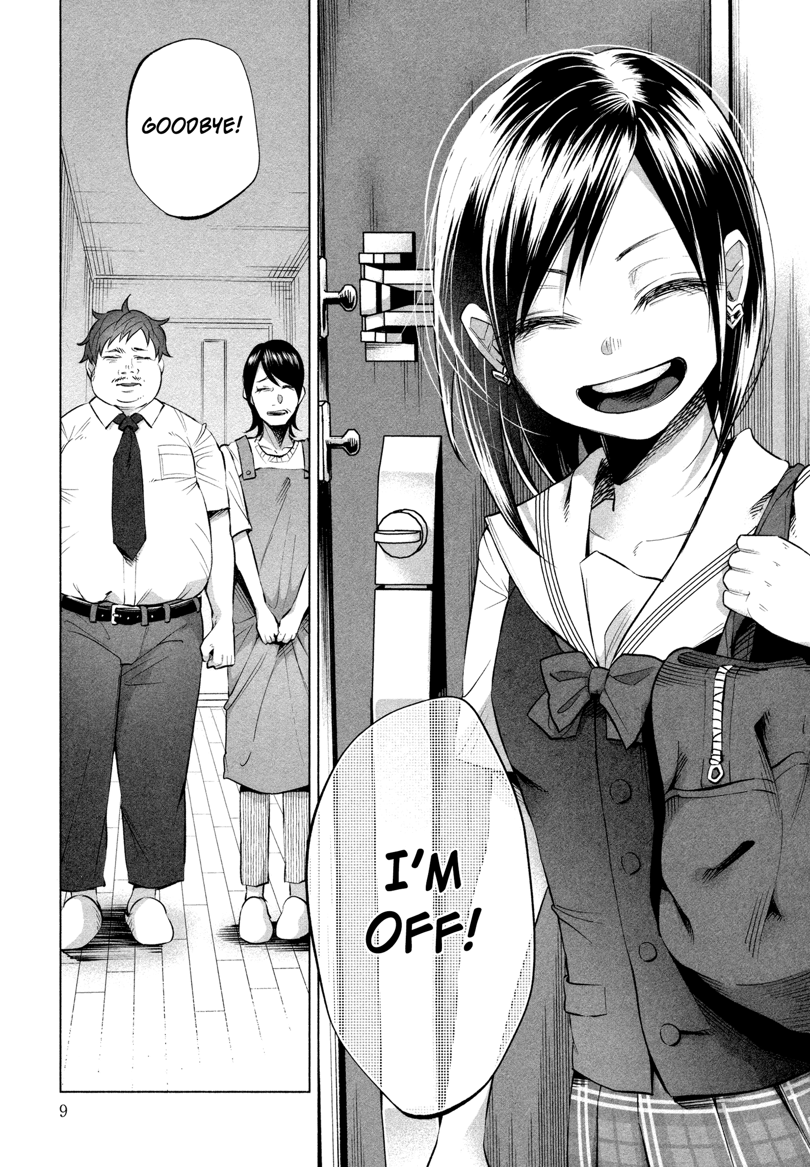 I Wanted To Be Hurt By Love Chapter 15 - page 12