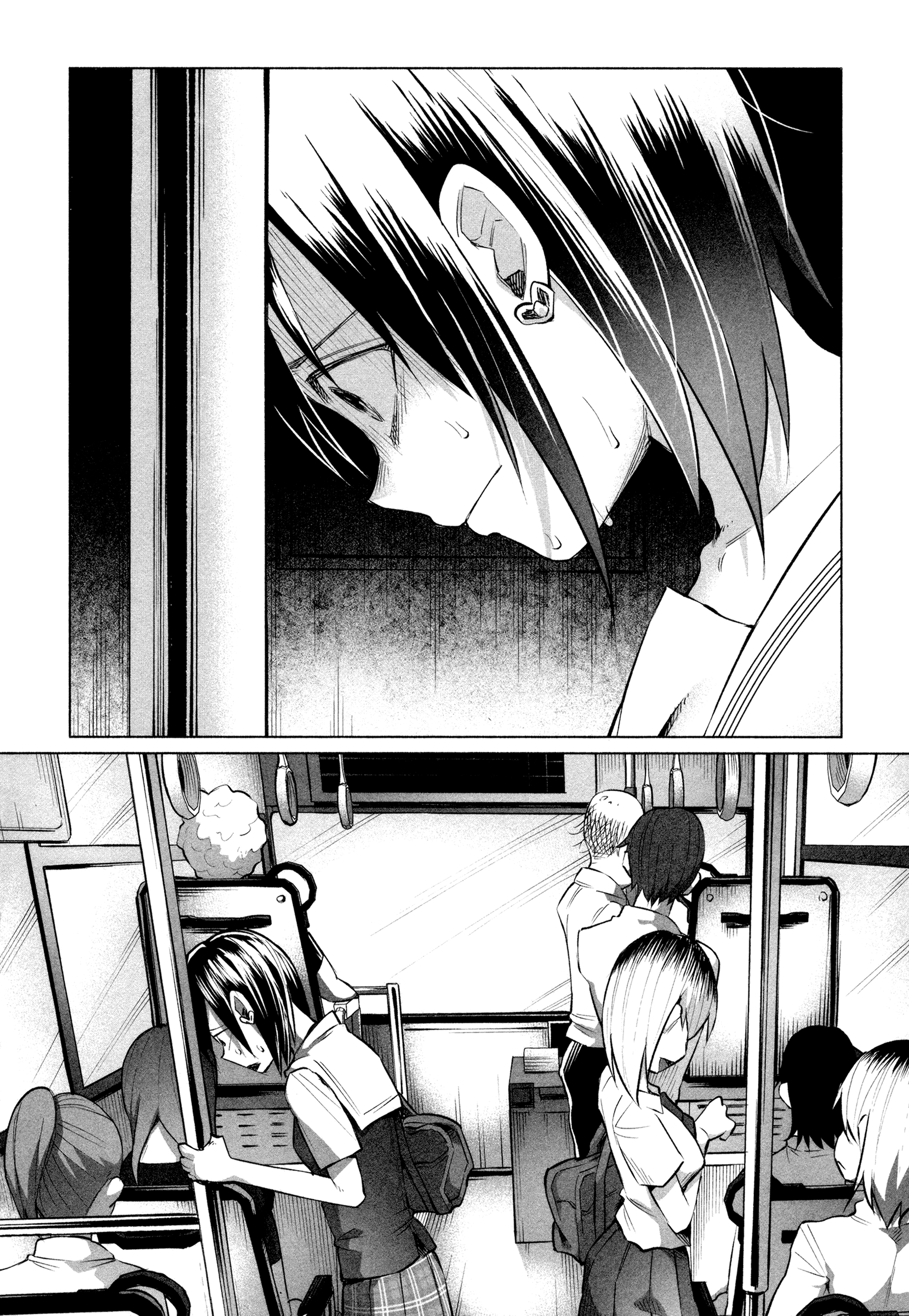 I Wanted To Be Hurt By Love Chapter 15 - page 13