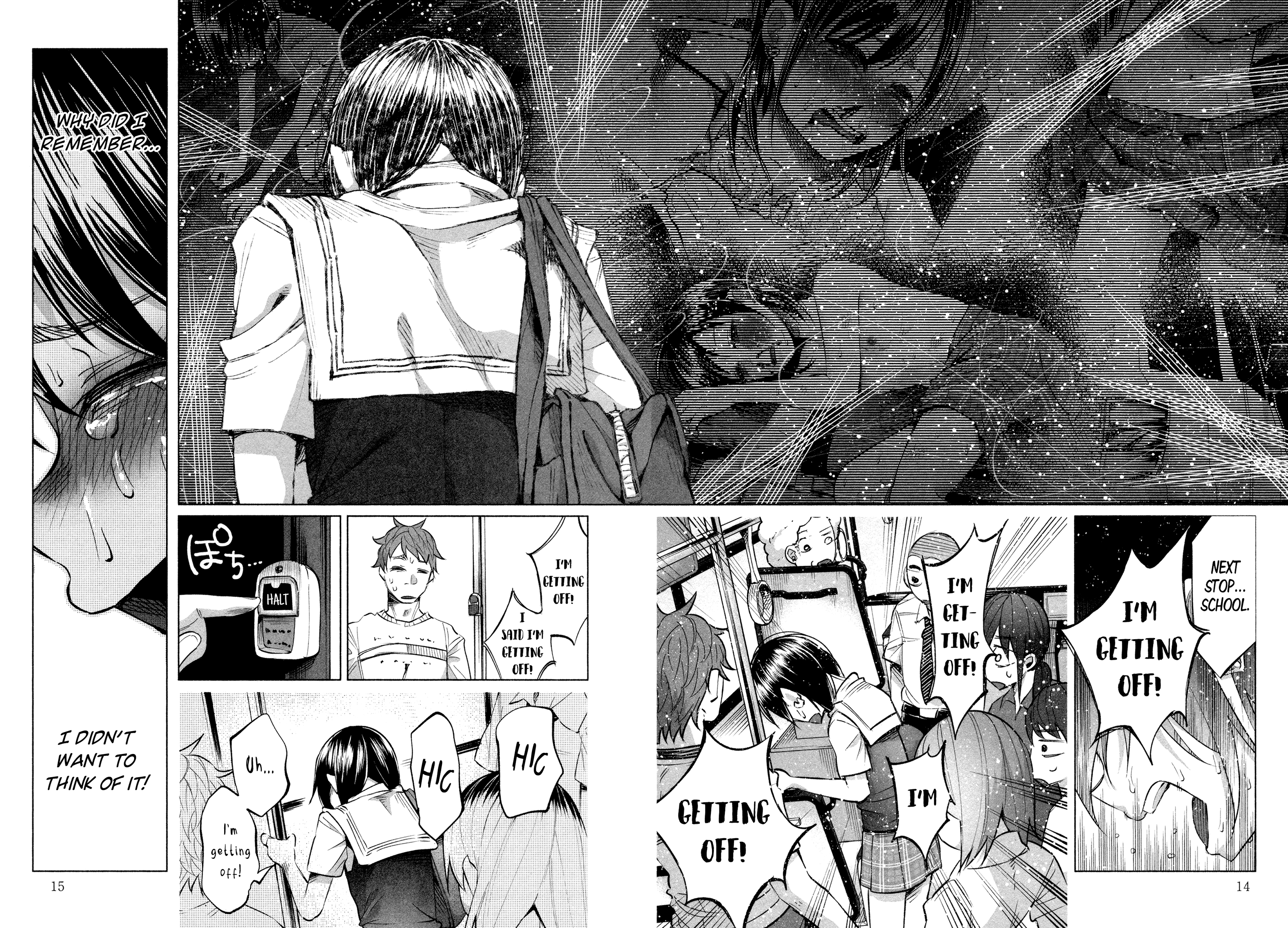 I Wanted To Be Hurt By Love Chapter 15 - page 17