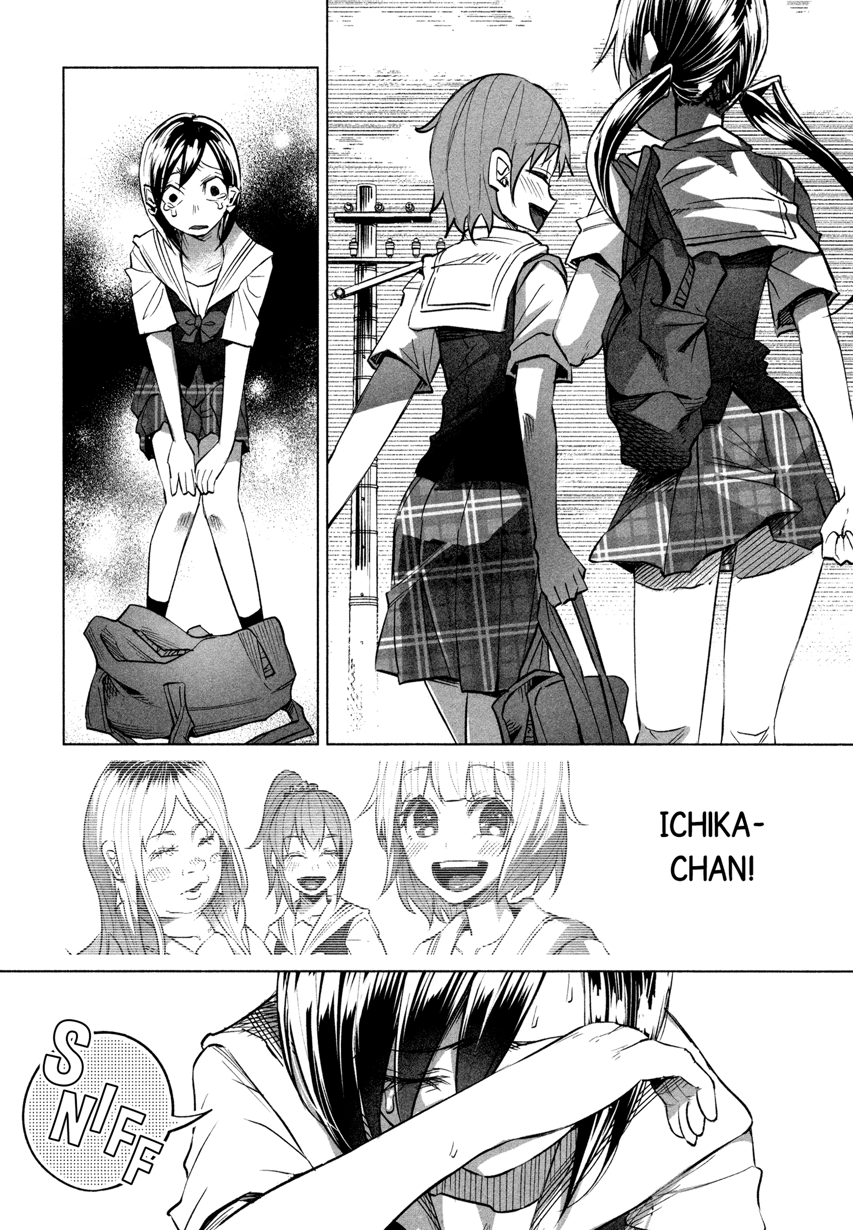 I Wanted To Be Hurt By Love Chapter 15 - page 19
