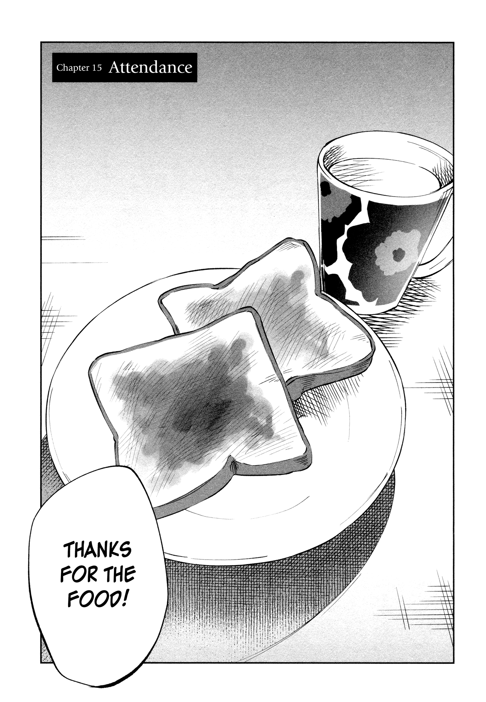 I Wanted To Be Hurt By Love Chapter 15 - page 8