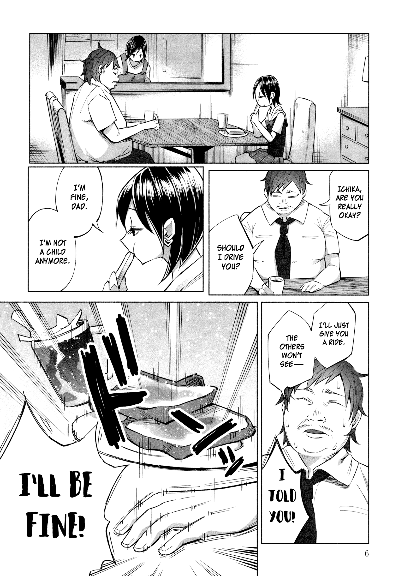 I Wanted To Be Hurt By Love Chapter 15 - page 9