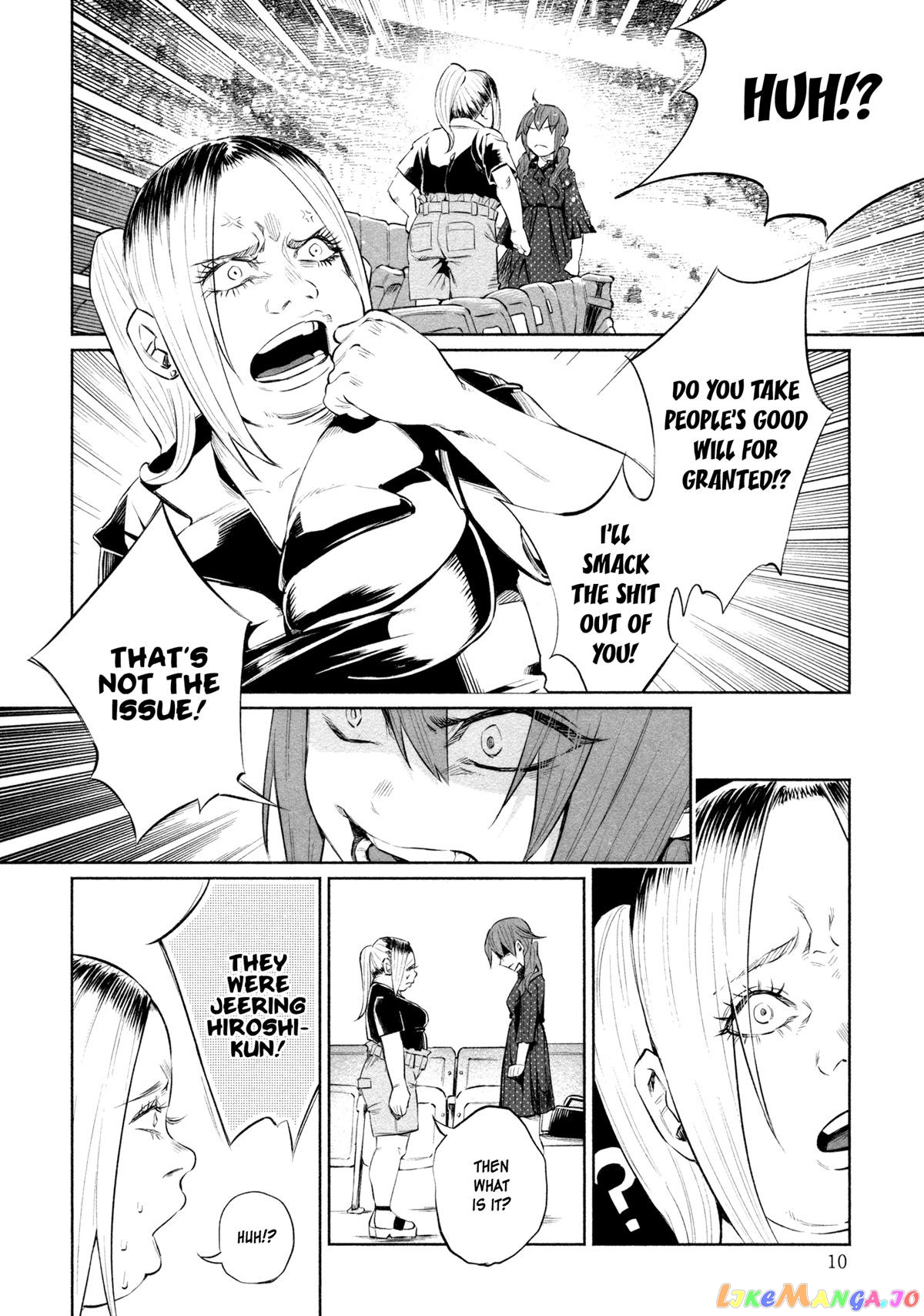 I Wanted To Be Hurt By Love Chapter 31 - page 13