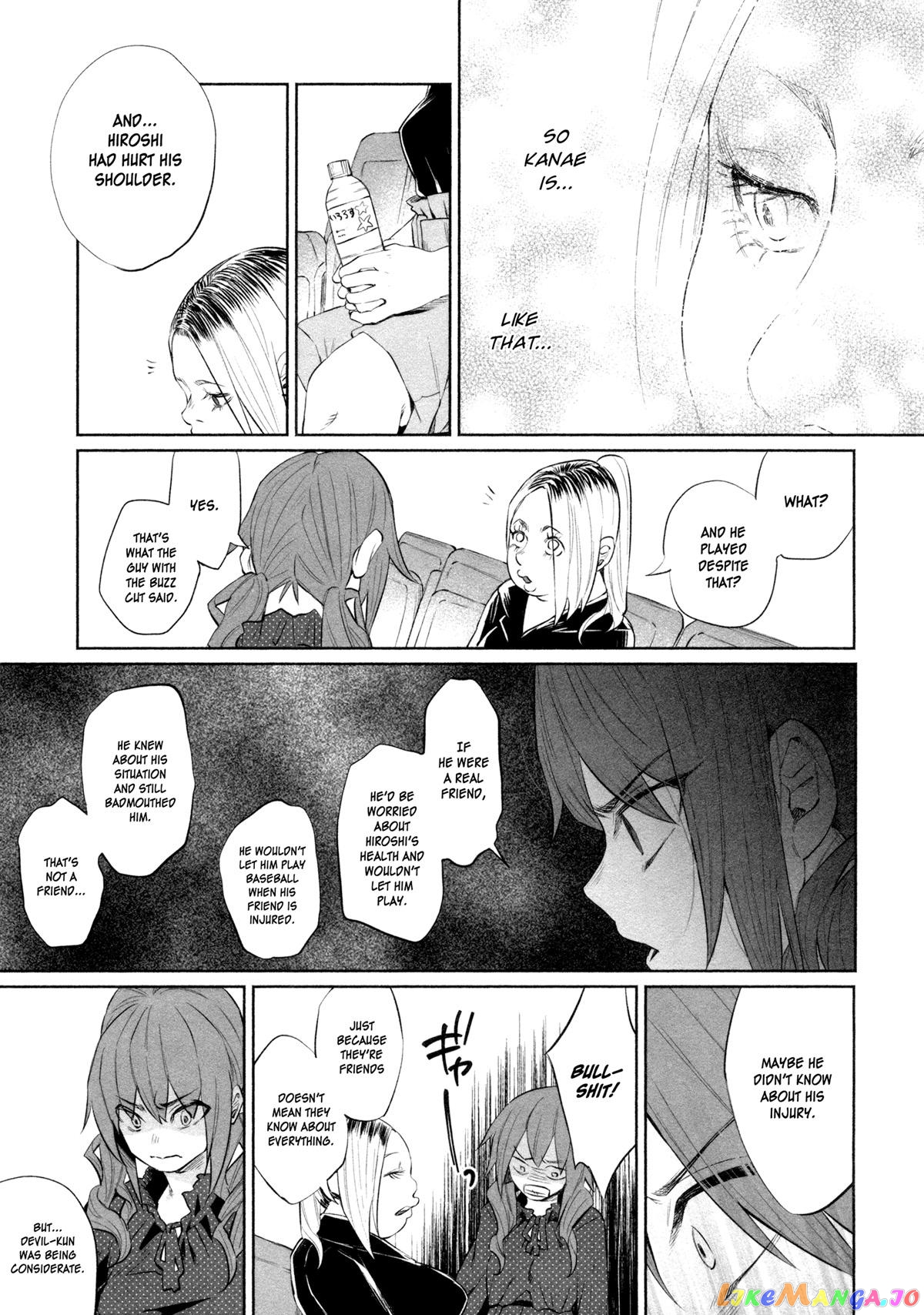 I Wanted To Be Hurt By Love Chapter 31 - page 16