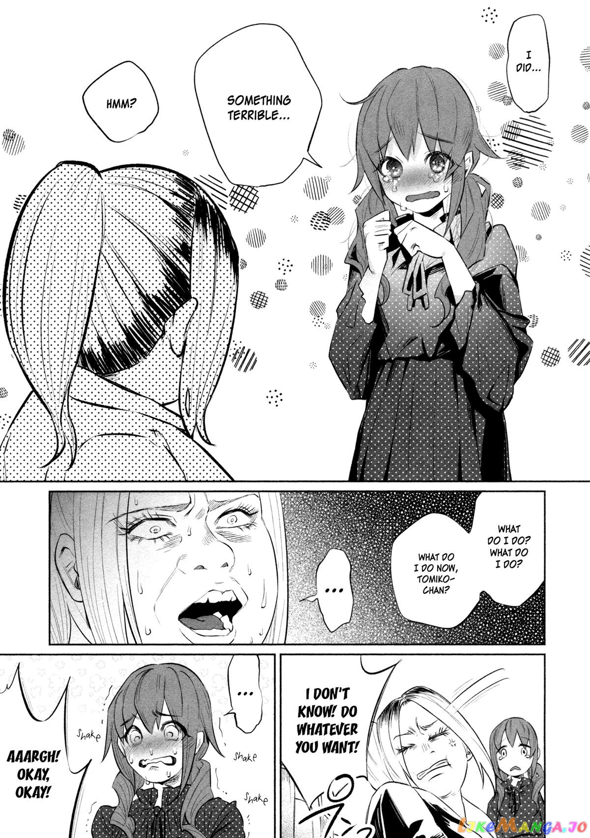 I Wanted To Be Hurt By Love Chapter 31 - page 19