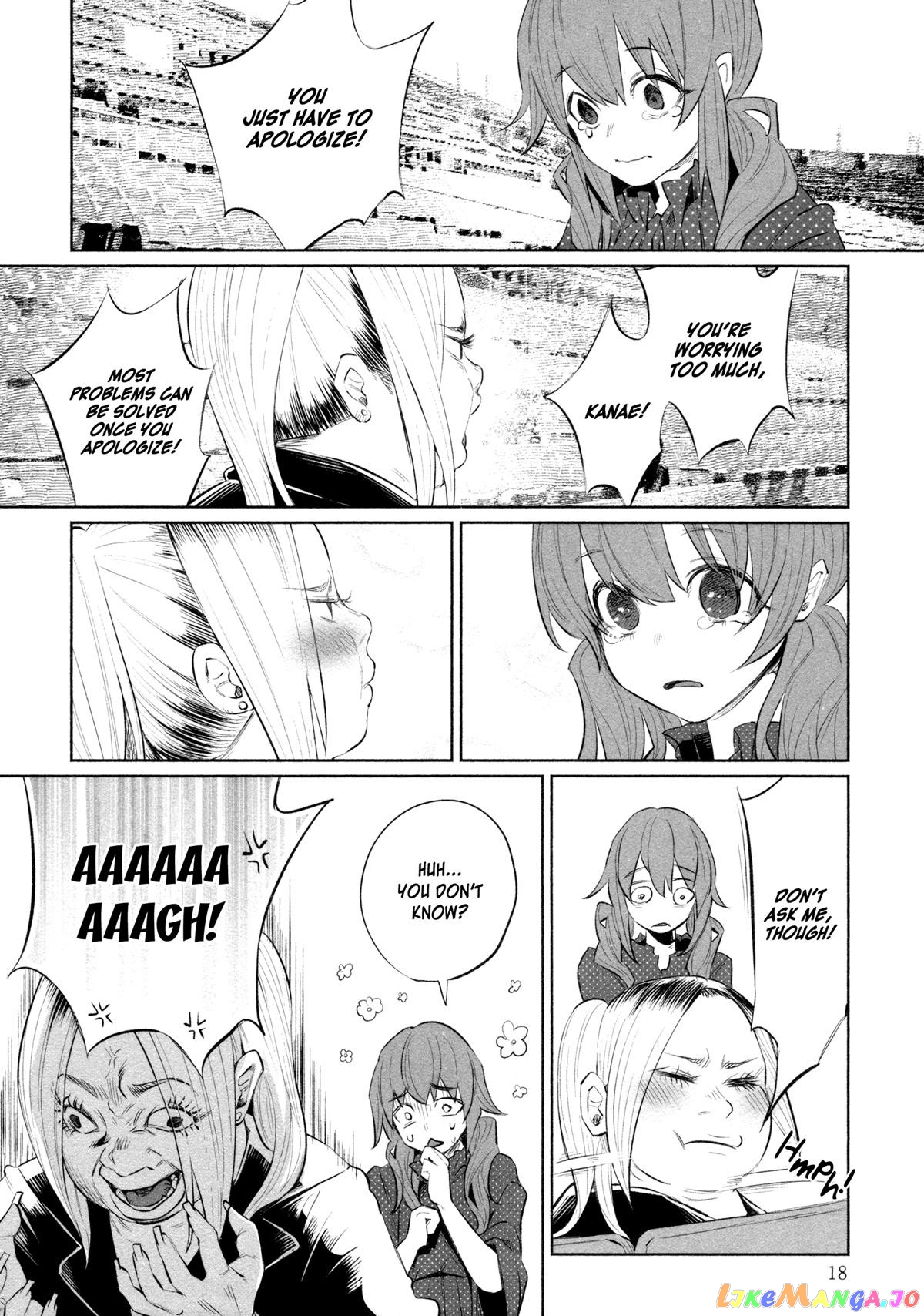 I Wanted To Be Hurt By Love Chapter 31 - page 20