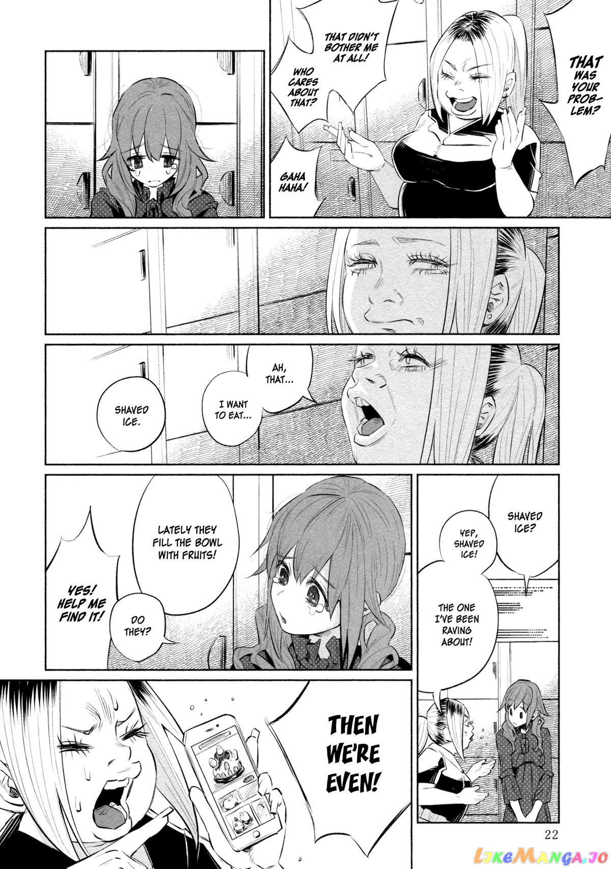 I Wanted To Be Hurt By Love Chapter 31 - page 24
