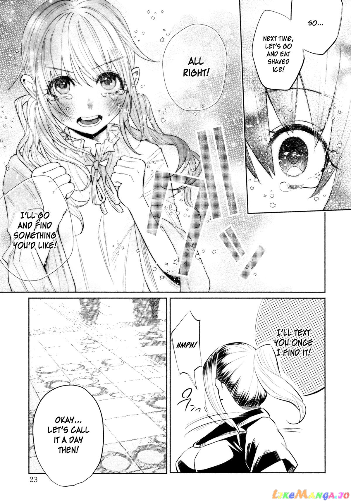 I Wanted To Be Hurt By Love Chapter 31 - page 25