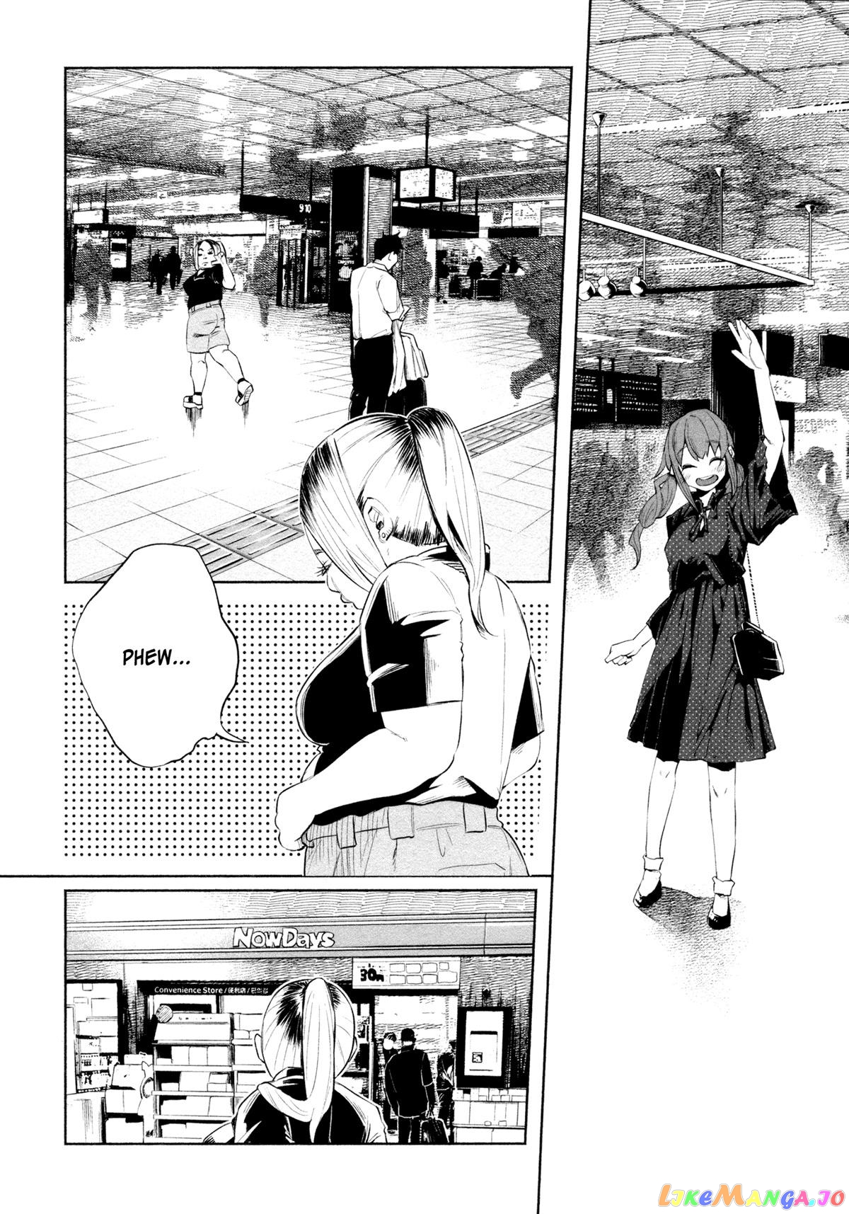 I Wanted To Be Hurt By Love Chapter 31 - page 26