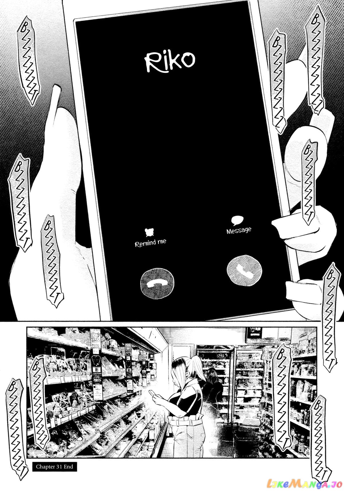 I Wanted To Be Hurt By Love Chapter 31 - page 28