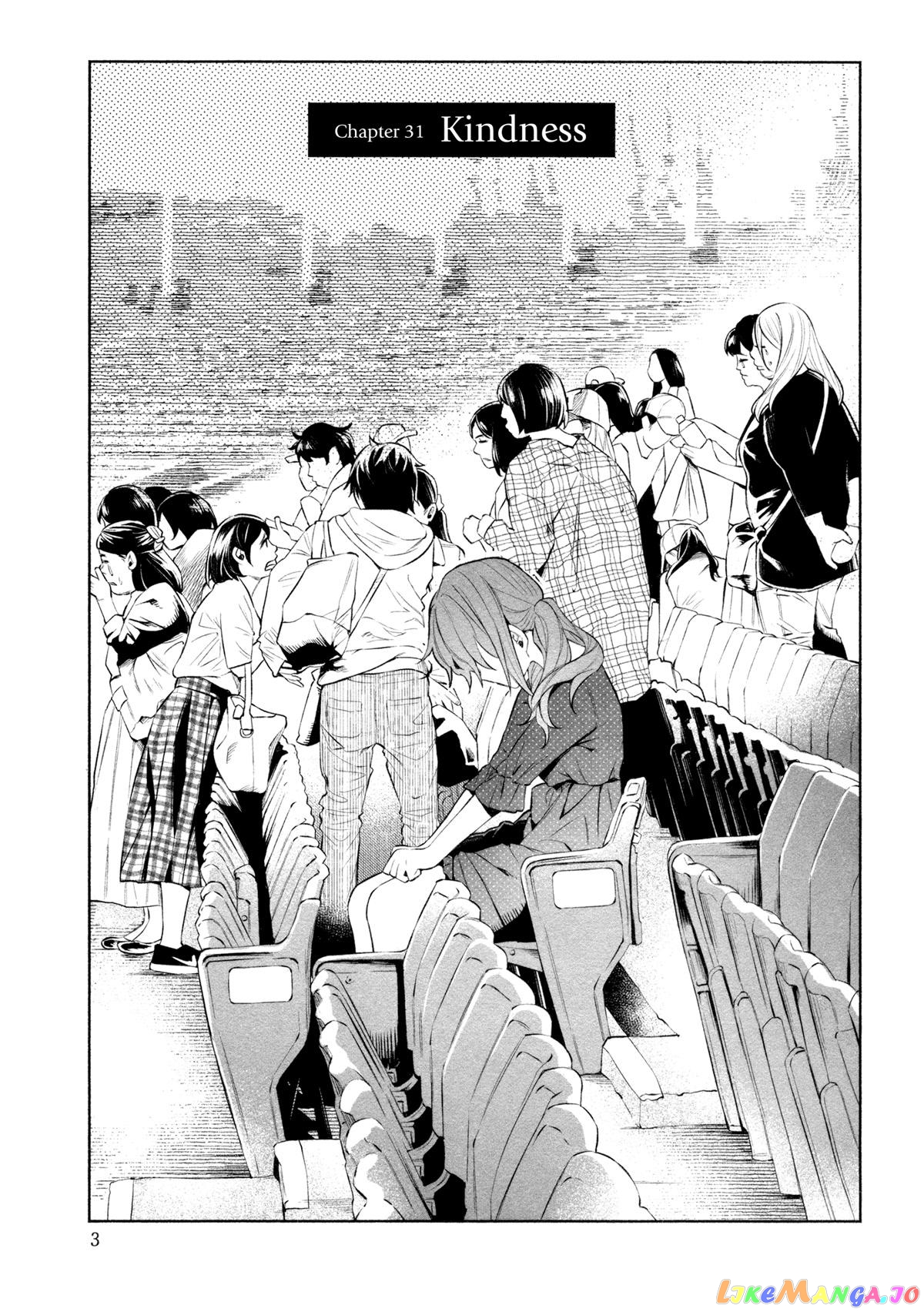 I Wanted To Be Hurt By Love Chapter 31 - page 6