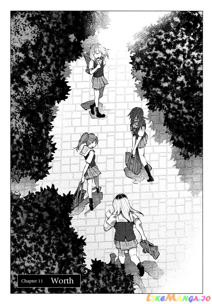 I Wanted To Be Hurt By Love Chapter 11 - page 2