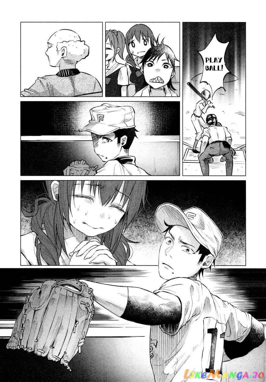 I Wanted To Be Hurt By Love Chapter 11 - page 12