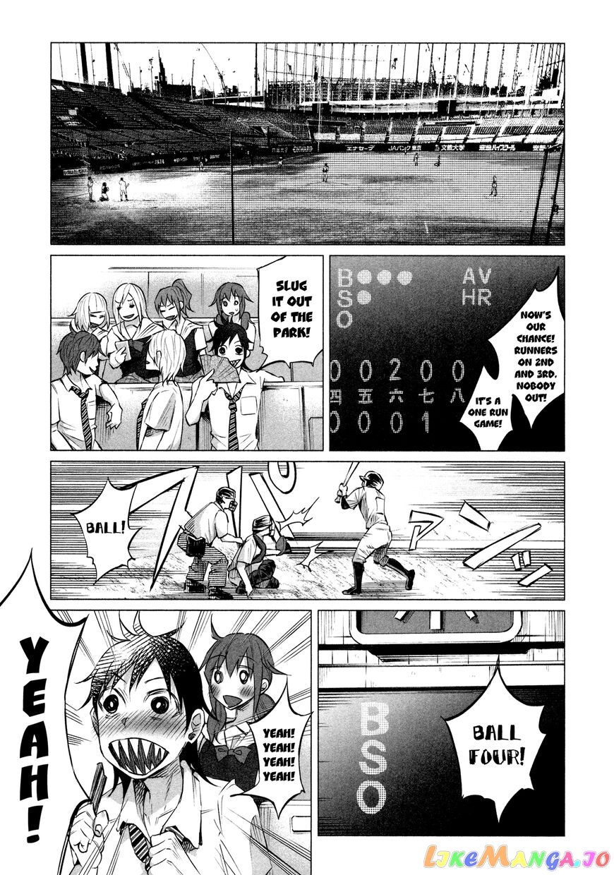 I Wanted To Be Hurt By Love Chapter 11 - page 16