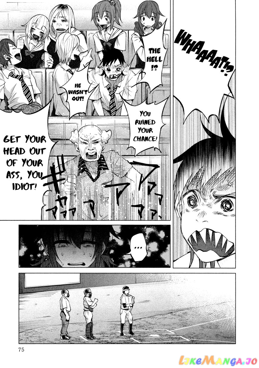 I Wanted To Be Hurt By Love Chapter 11 - page 18