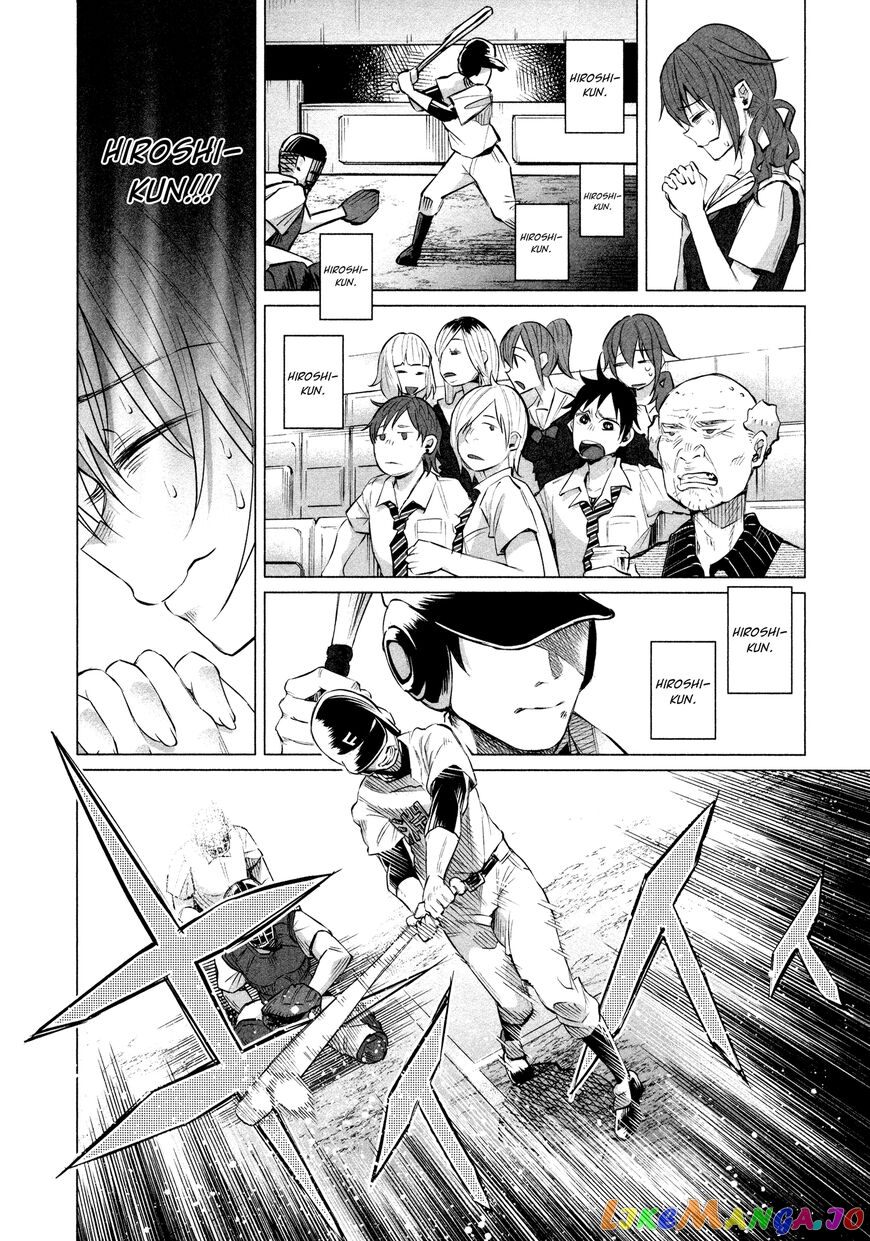 I Wanted To Be Hurt By Love Chapter 11 - page 21