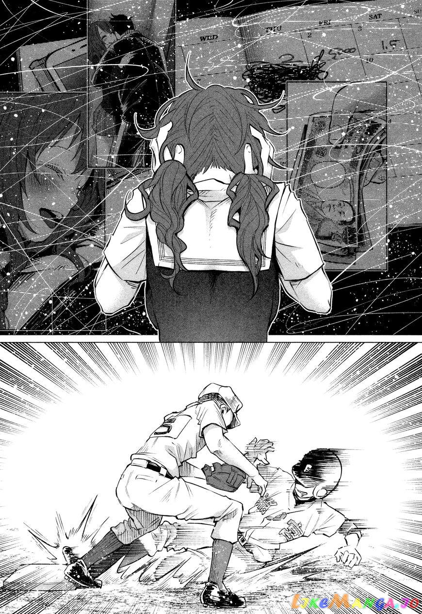 I Wanted To Be Hurt By Love Chapter 11 - page 24