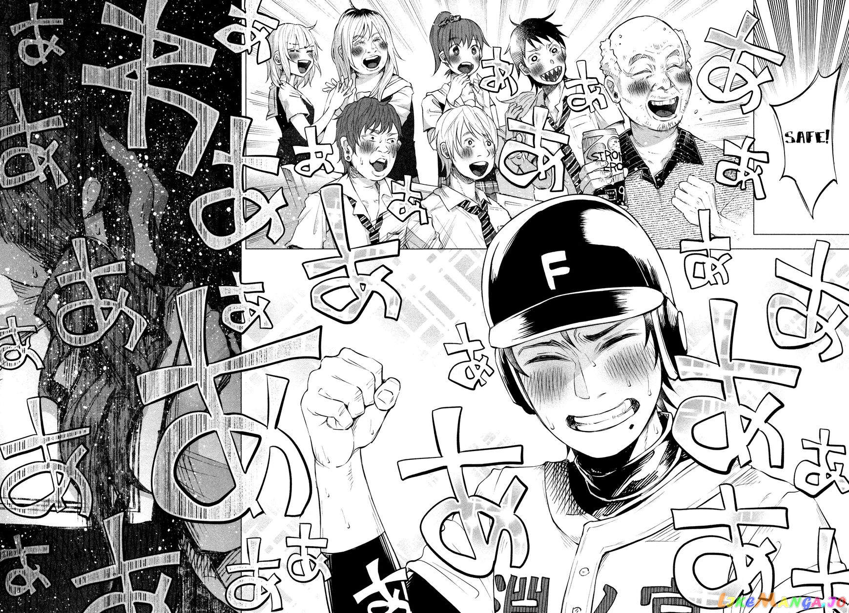 I Wanted To Be Hurt By Love Chapter 11 - page 25