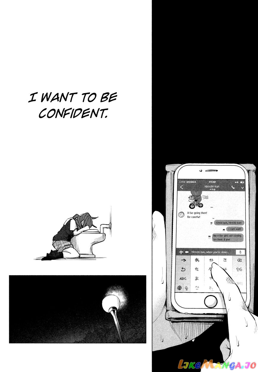 I Wanted To Be Hurt By Love Chapter 11 - page 27