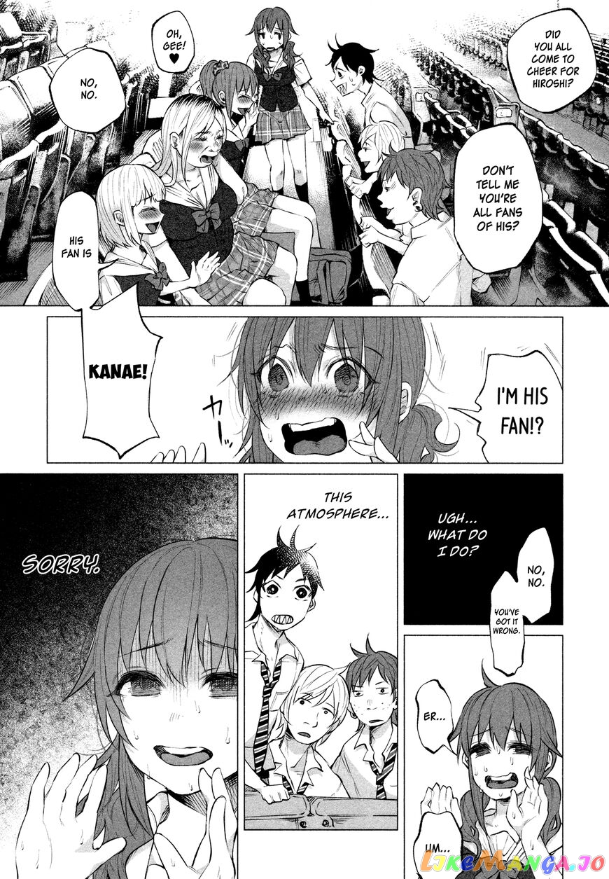 I Wanted To Be Hurt By Love Chapter 11 - page 5