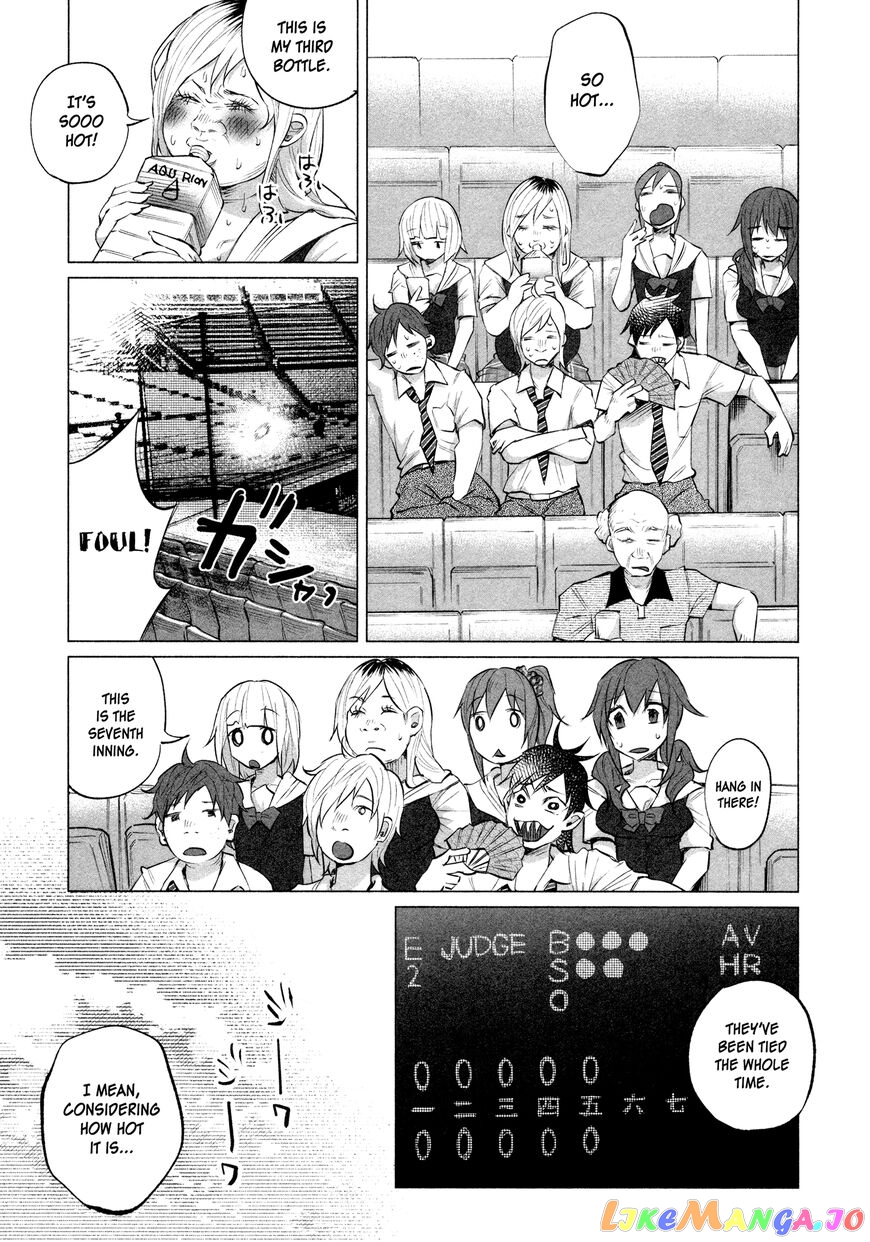 I Wanted To Be Hurt By Love Chapter 11 - page 8