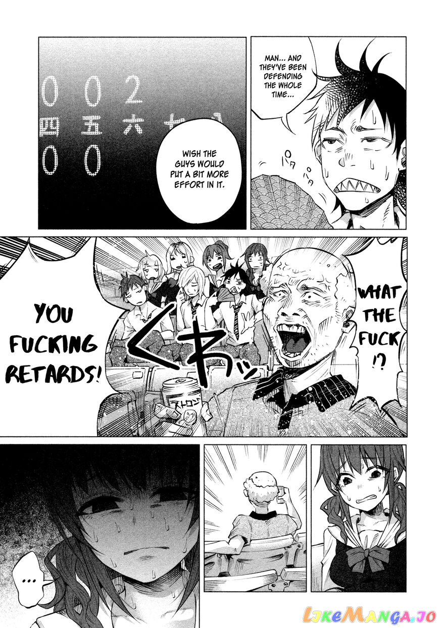 I Wanted To Be Hurt By Love Chapter 11 - page 10