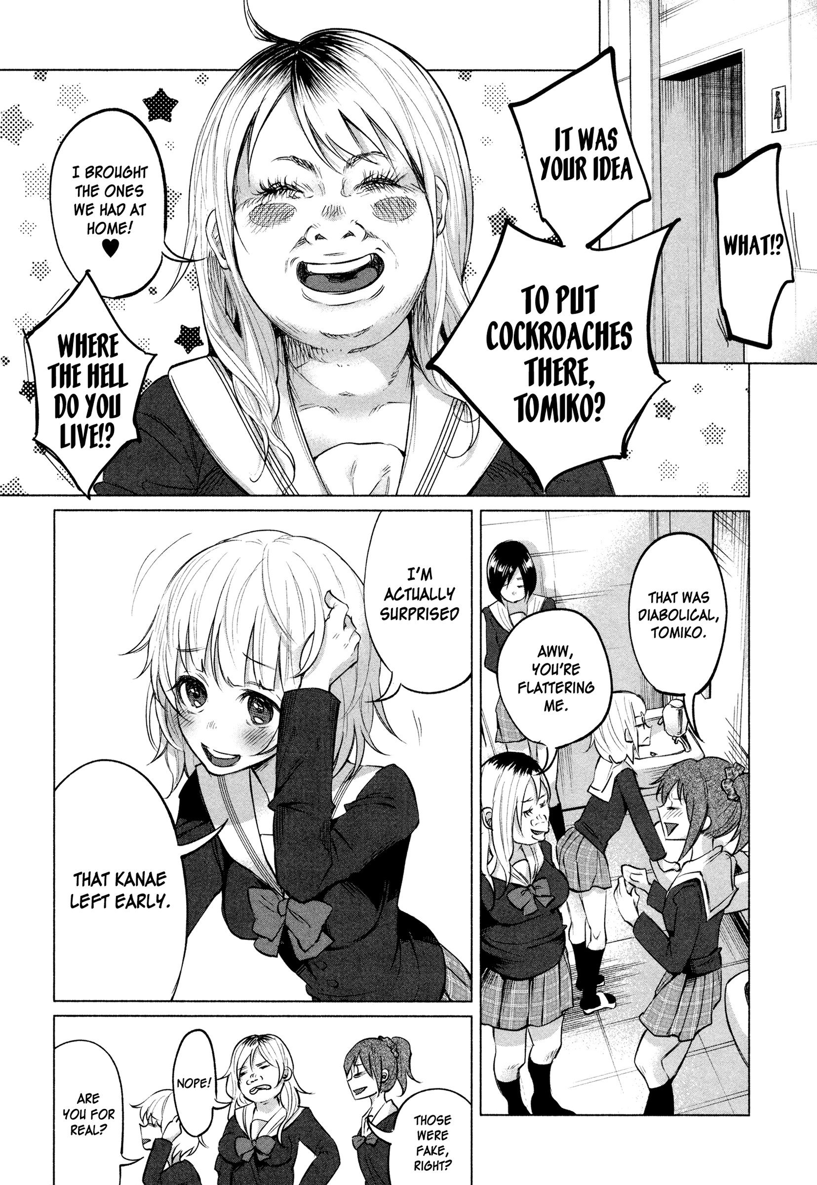 I Wanted To Be Hurt By Love Chapter 5 - page 11