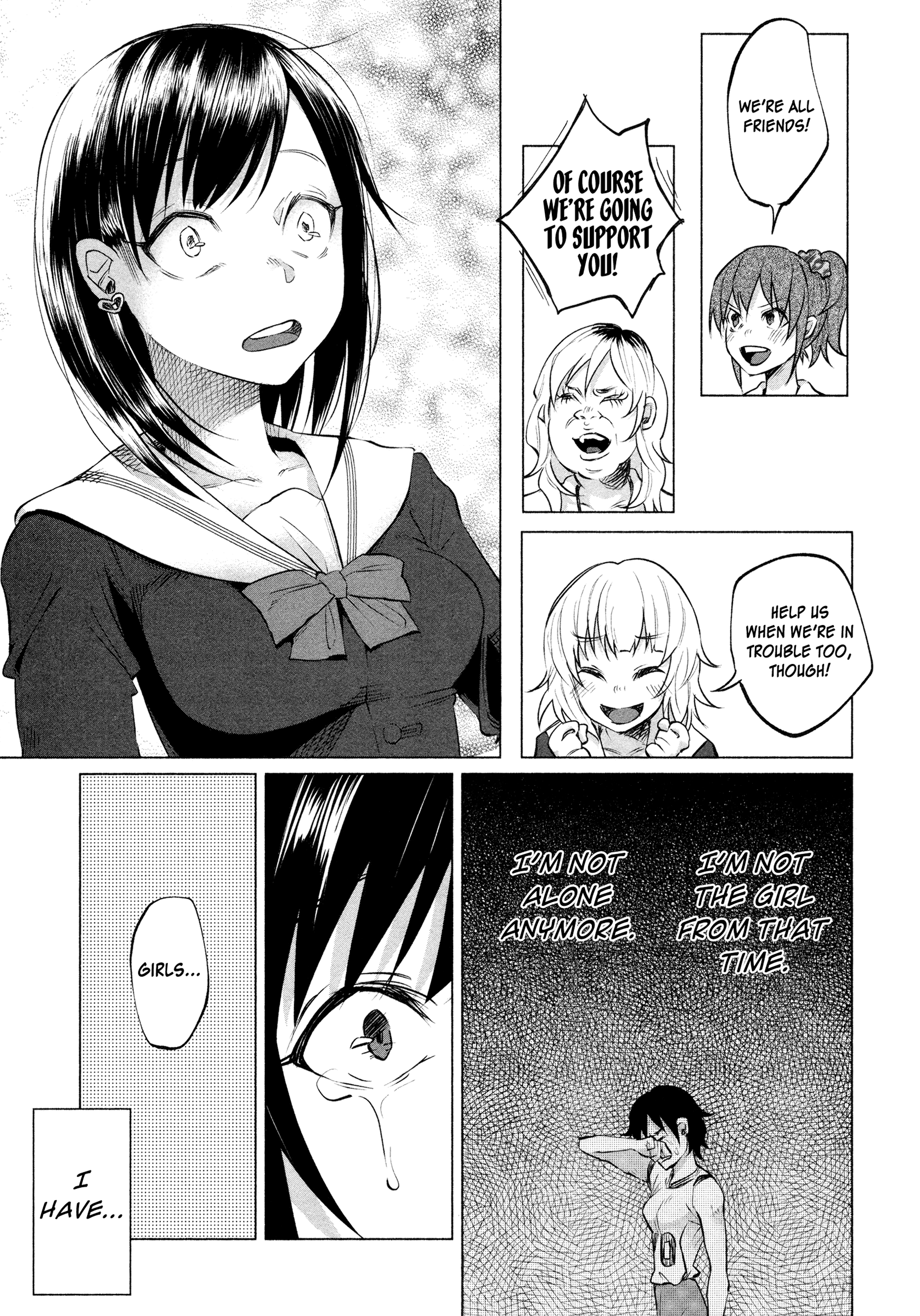 I Wanted To Be Hurt By Love Chapter 5 - page 14