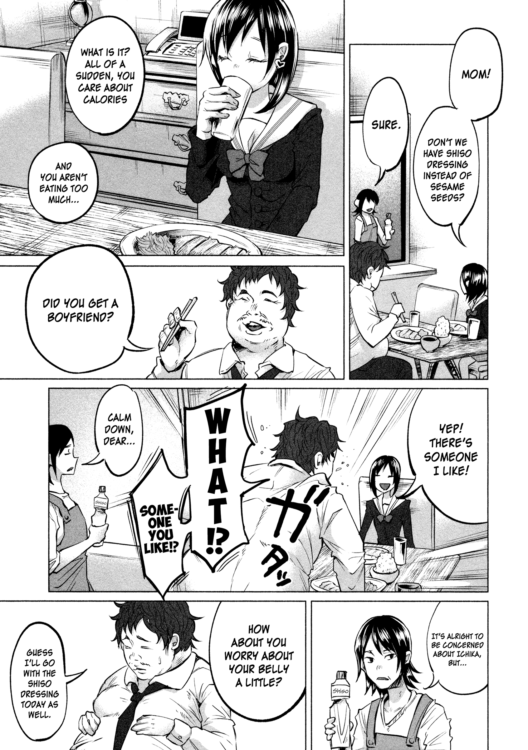 I Wanted To Be Hurt By Love Chapter 5 - page 16