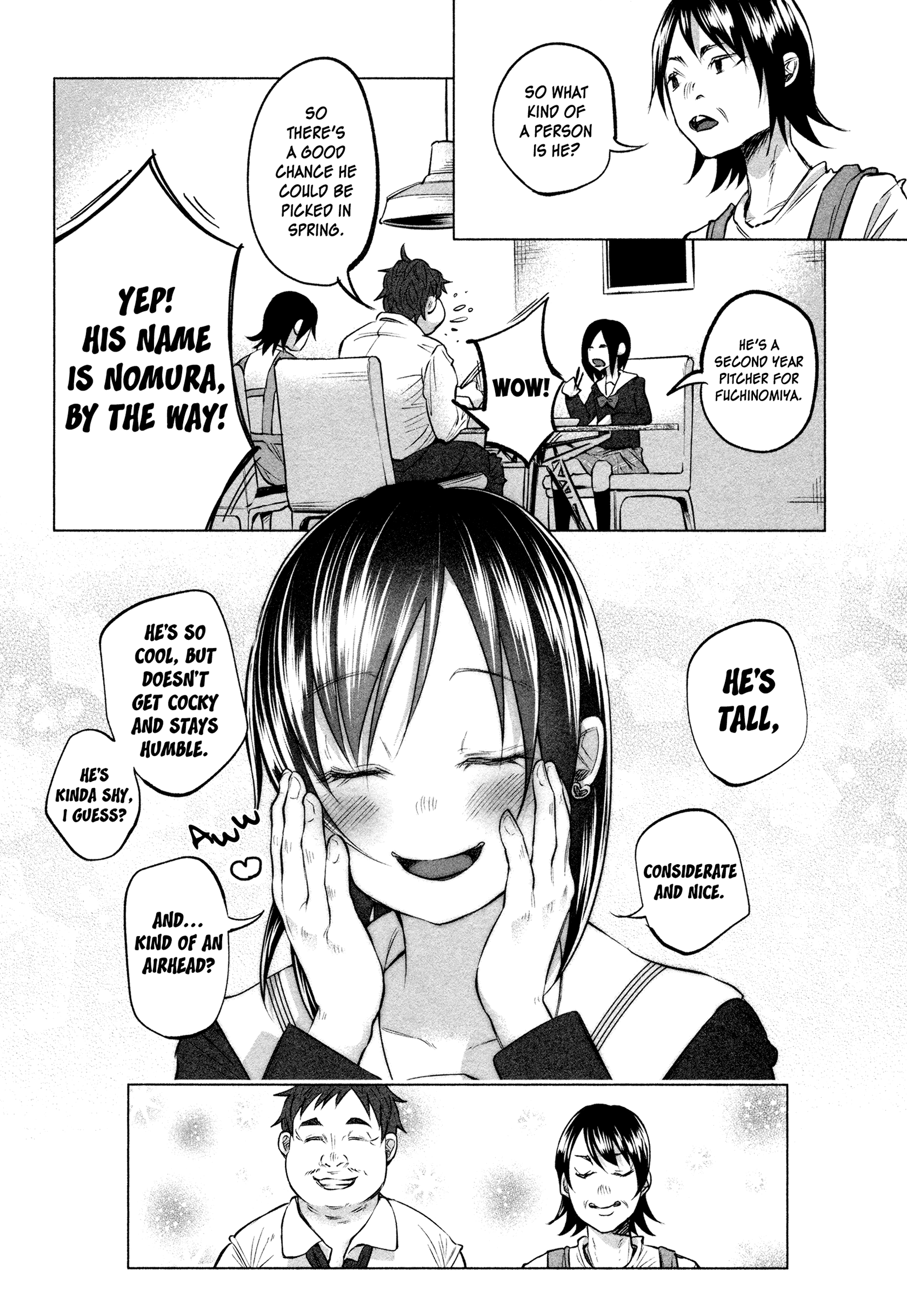 I Wanted To Be Hurt By Love Chapter 5 - page 17