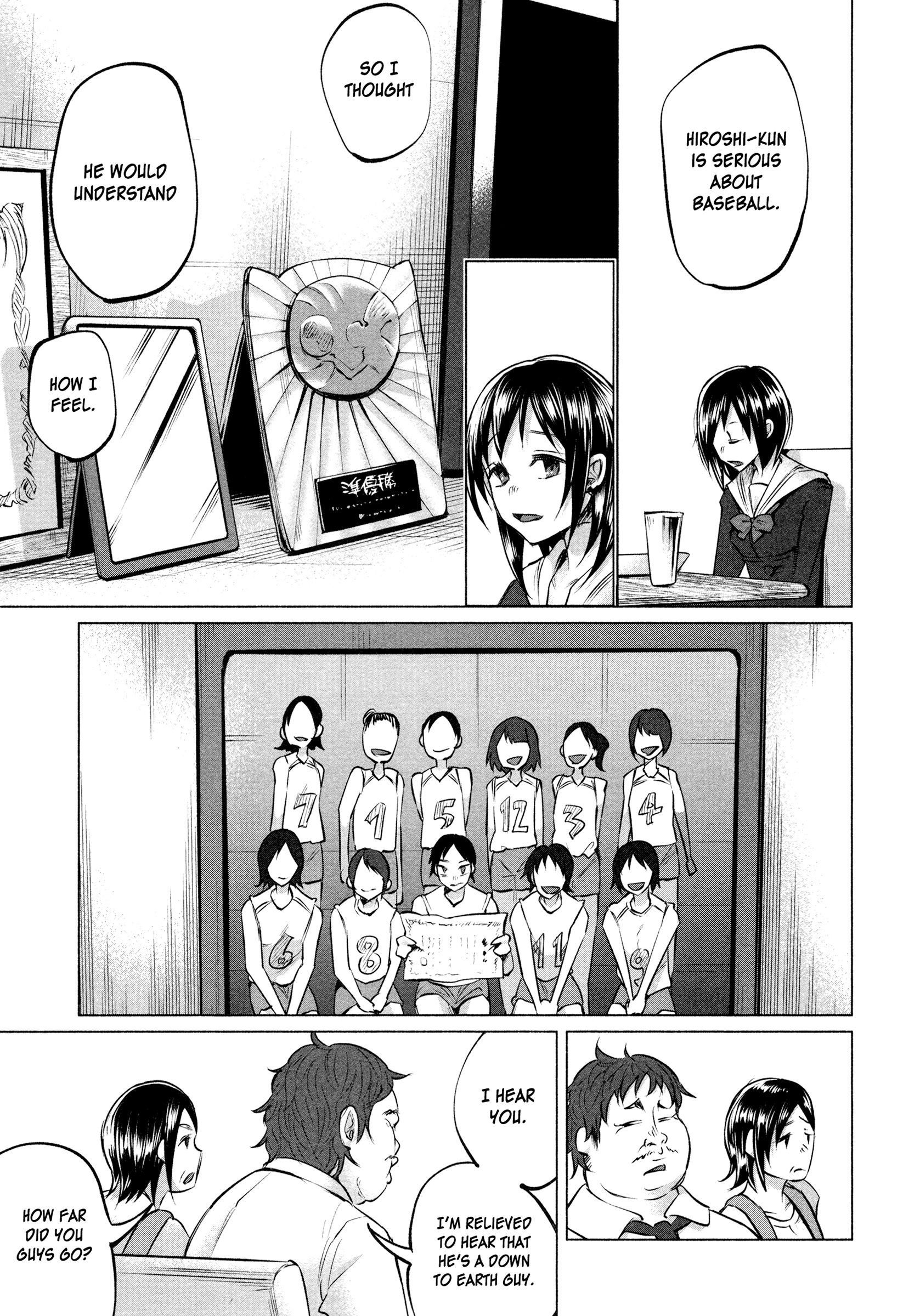 I Wanted To Be Hurt By Love Chapter 5 - page 18