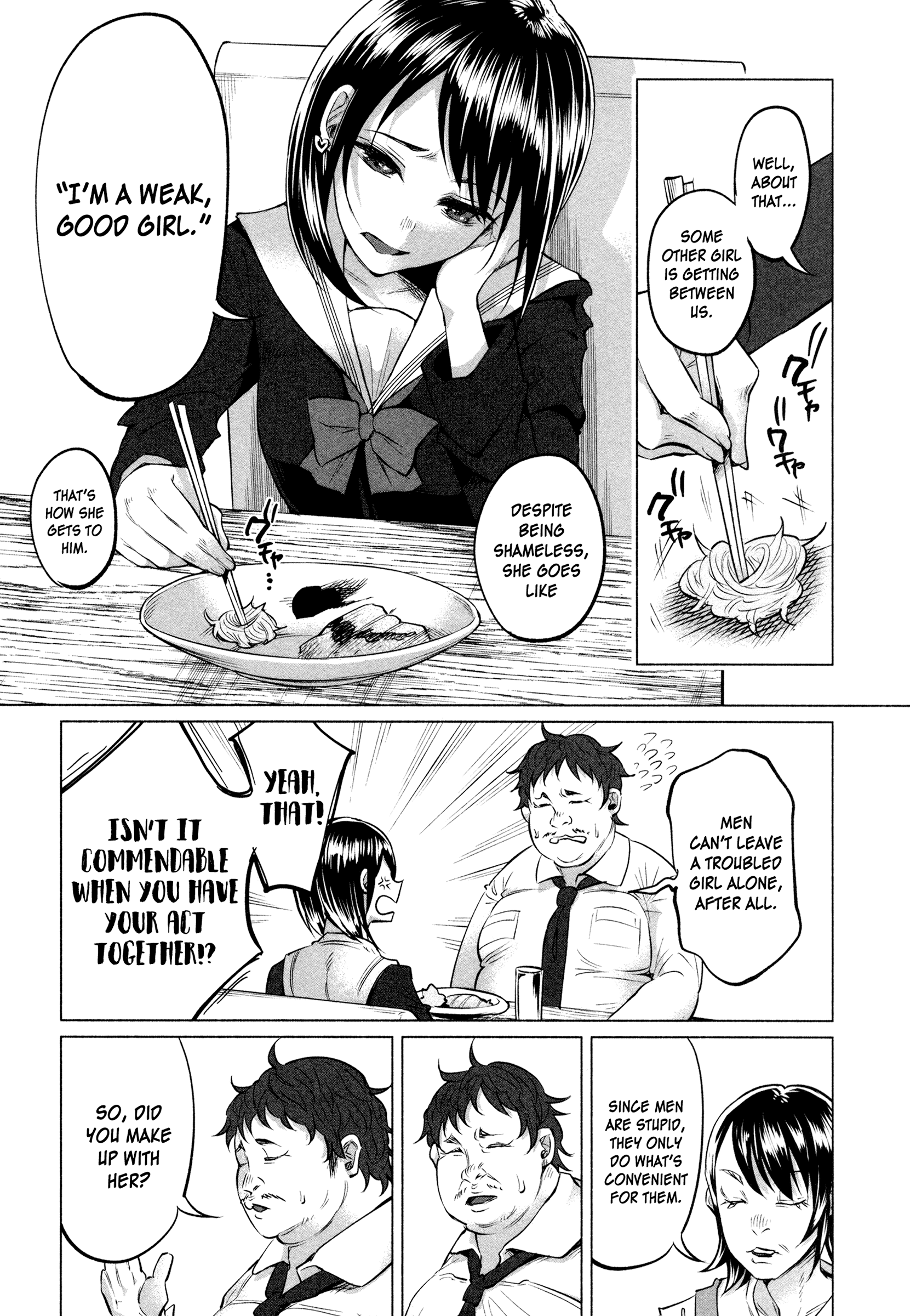 I Wanted To Be Hurt By Love Chapter 5 - page 19