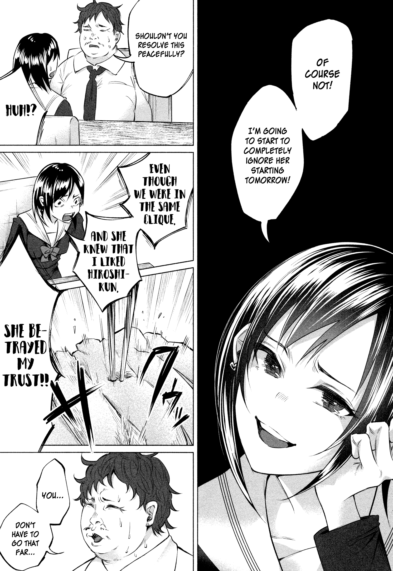 I Wanted To Be Hurt By Love Chapter 5 - page 20