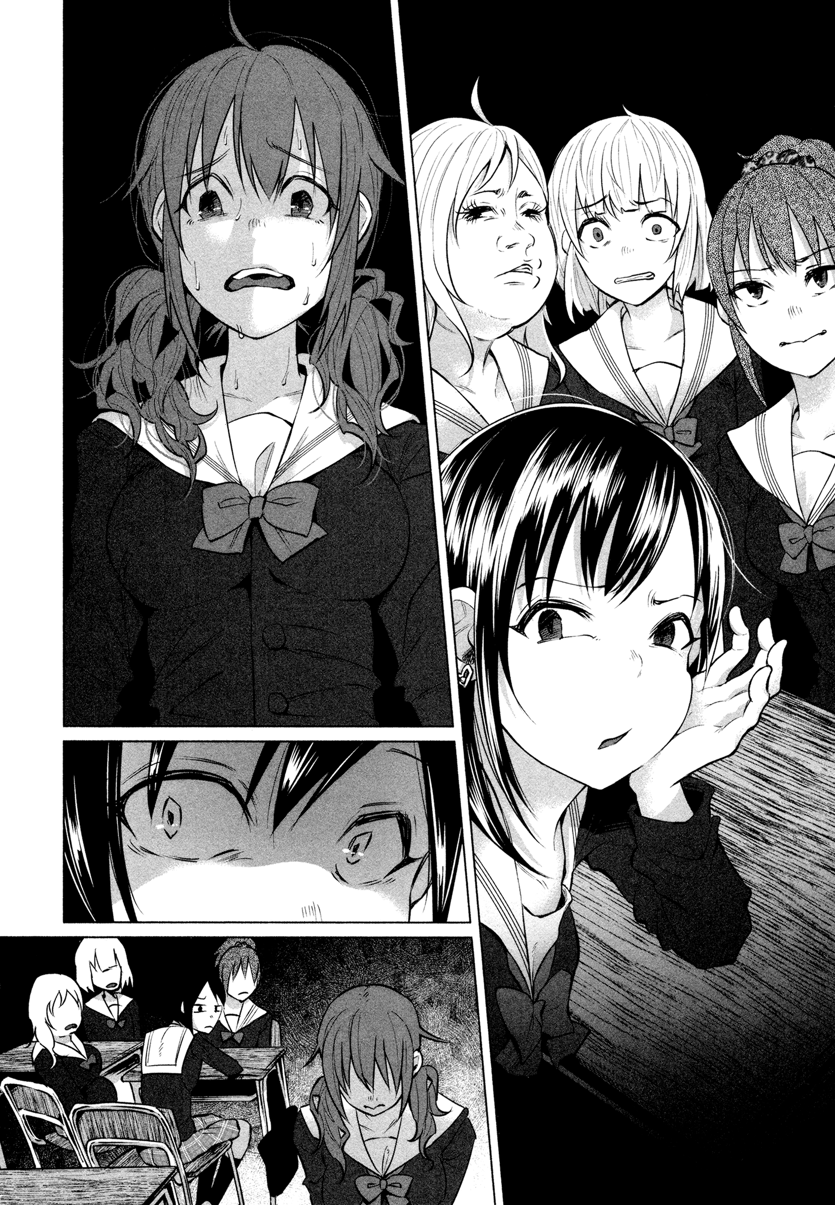I Wanted To Be Hurt By Love Chapter 5 - page 7