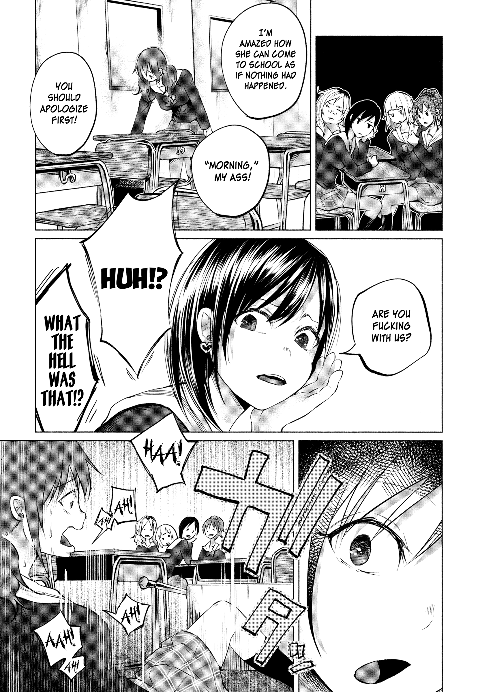 I Wanted To Be Hurt By Love Chapter 5 - page 9