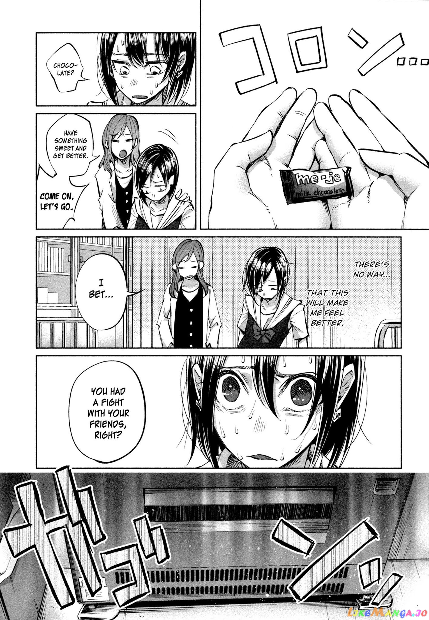 I Wanted To Be Hurt By Love chapter 16 - page 12